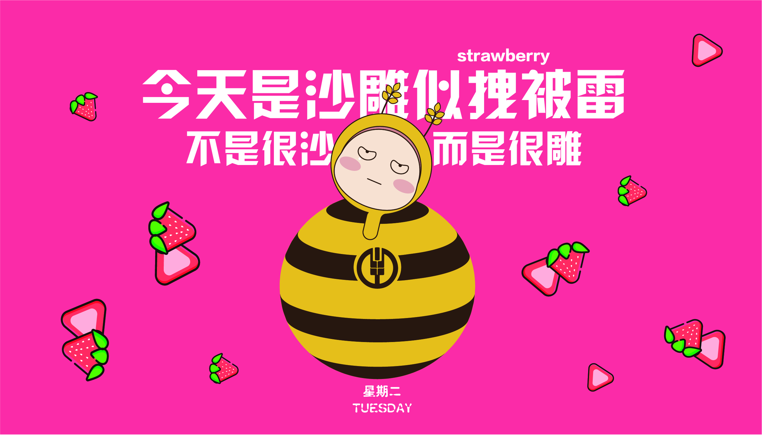 Fenghe cultural innovation，Cultural creation，Hebei Wenchuang，Heli，