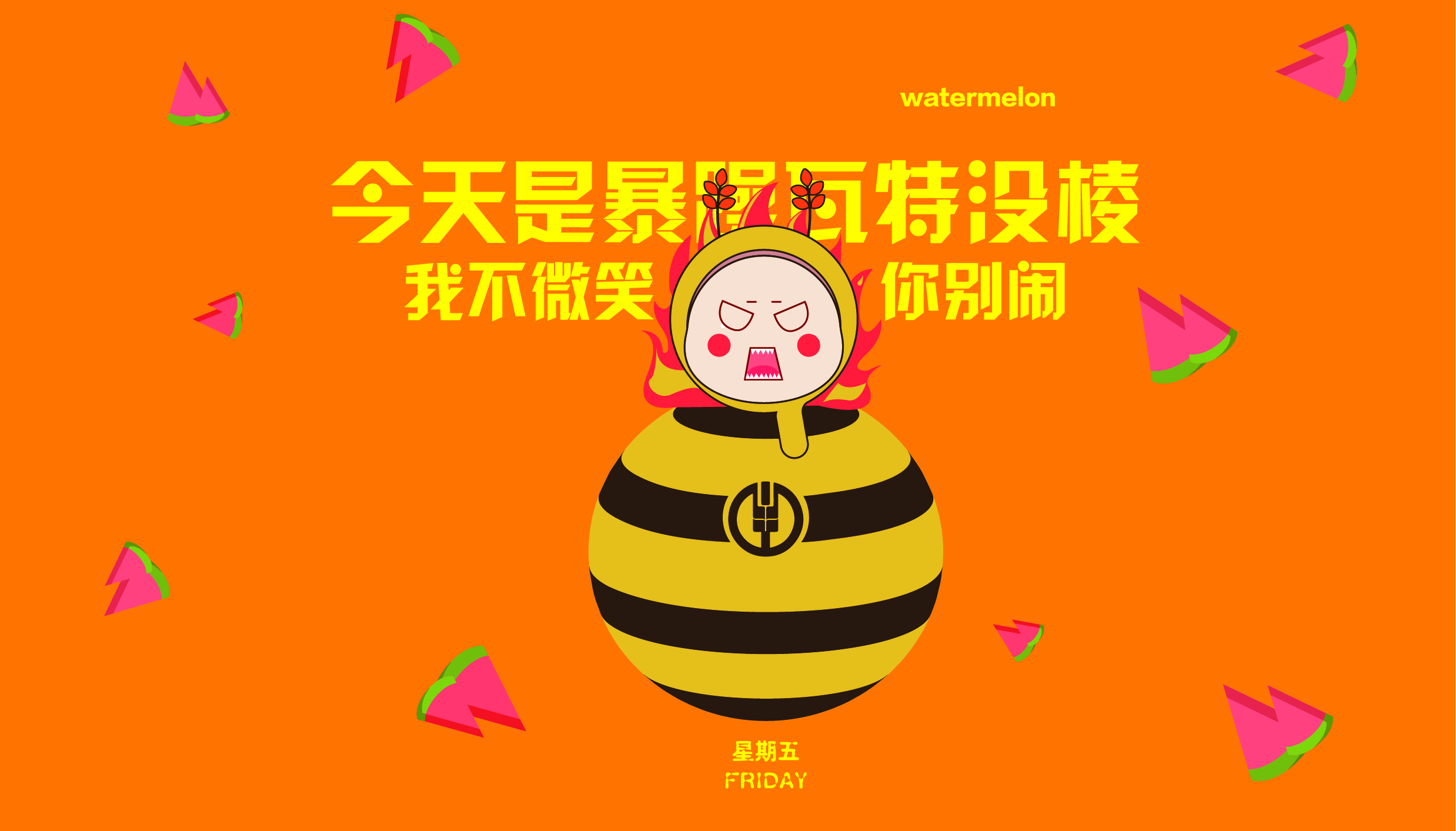 Fenghe cultural innovation，Cultural creation，Hebei Wenchuang，Heli，