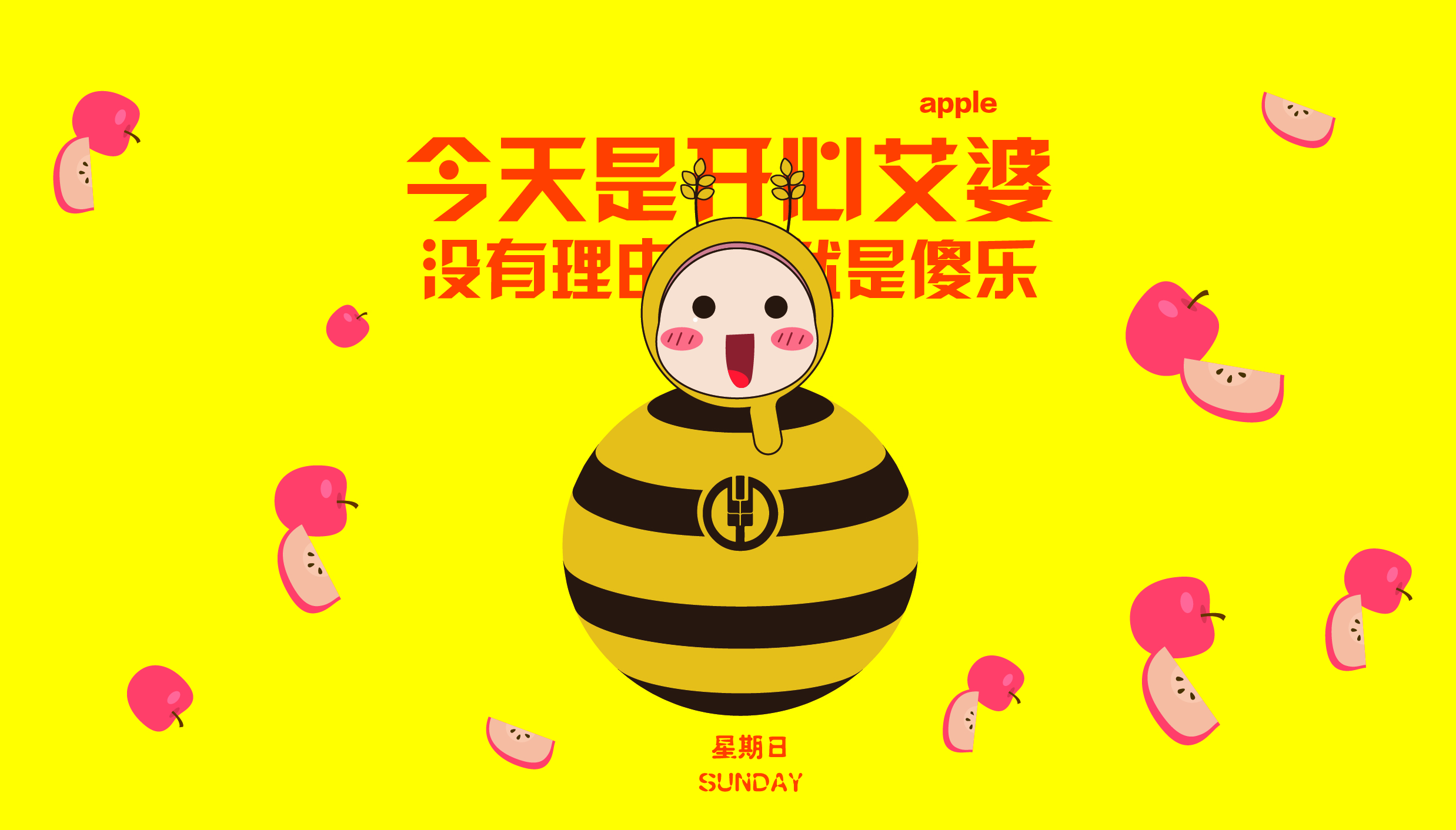 Fenghe cultural innovation，Cultural creation，Hebei Wenchuang，Heli，