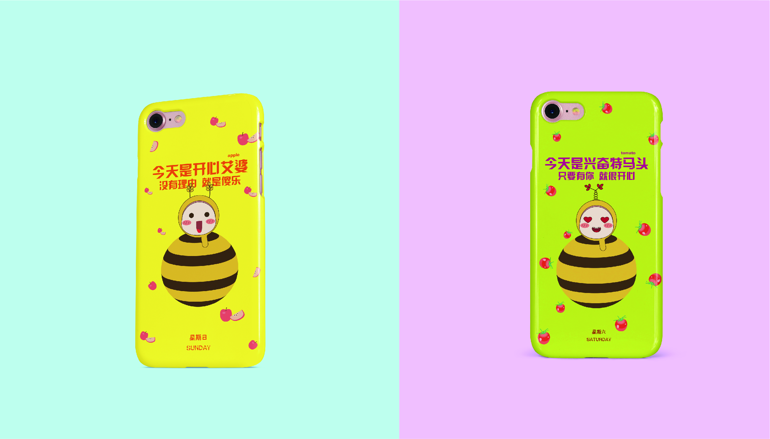 Fenghe cultural innovation，Cultural creation，Hebei Wenchuang，Heli，