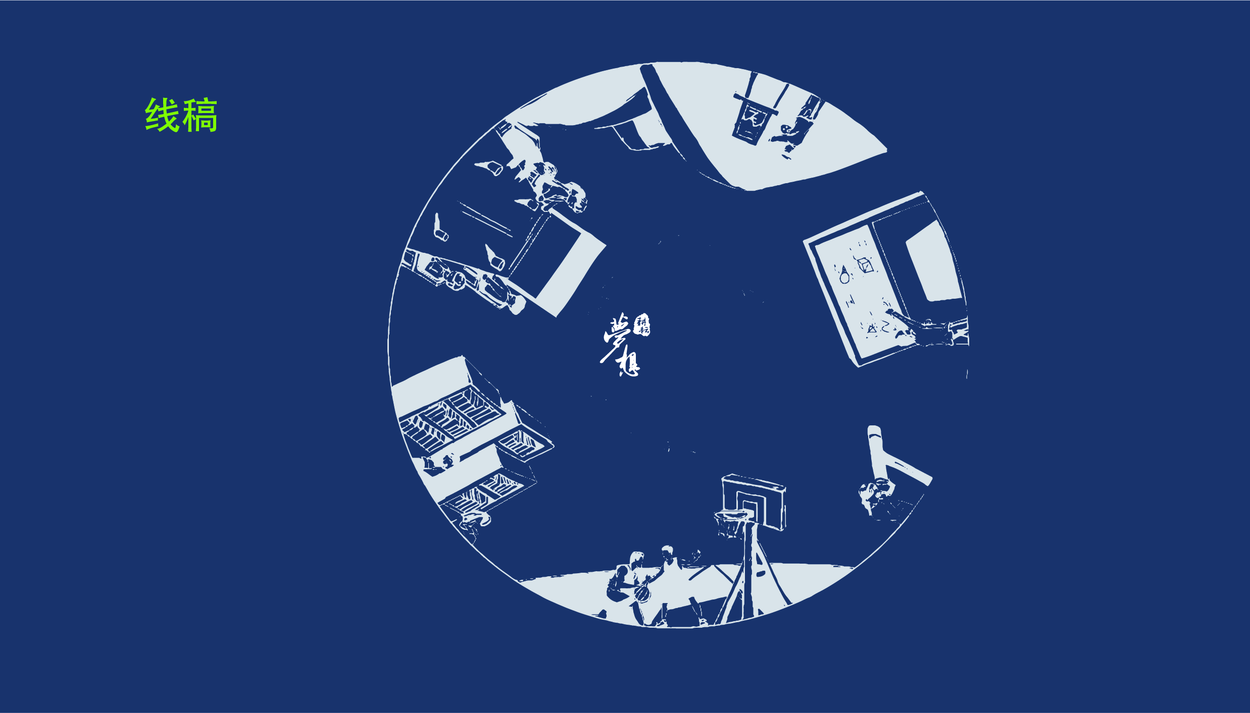 Fenghe cultural innovation，Cultural creation，Hebei Wenchuang，Heli，