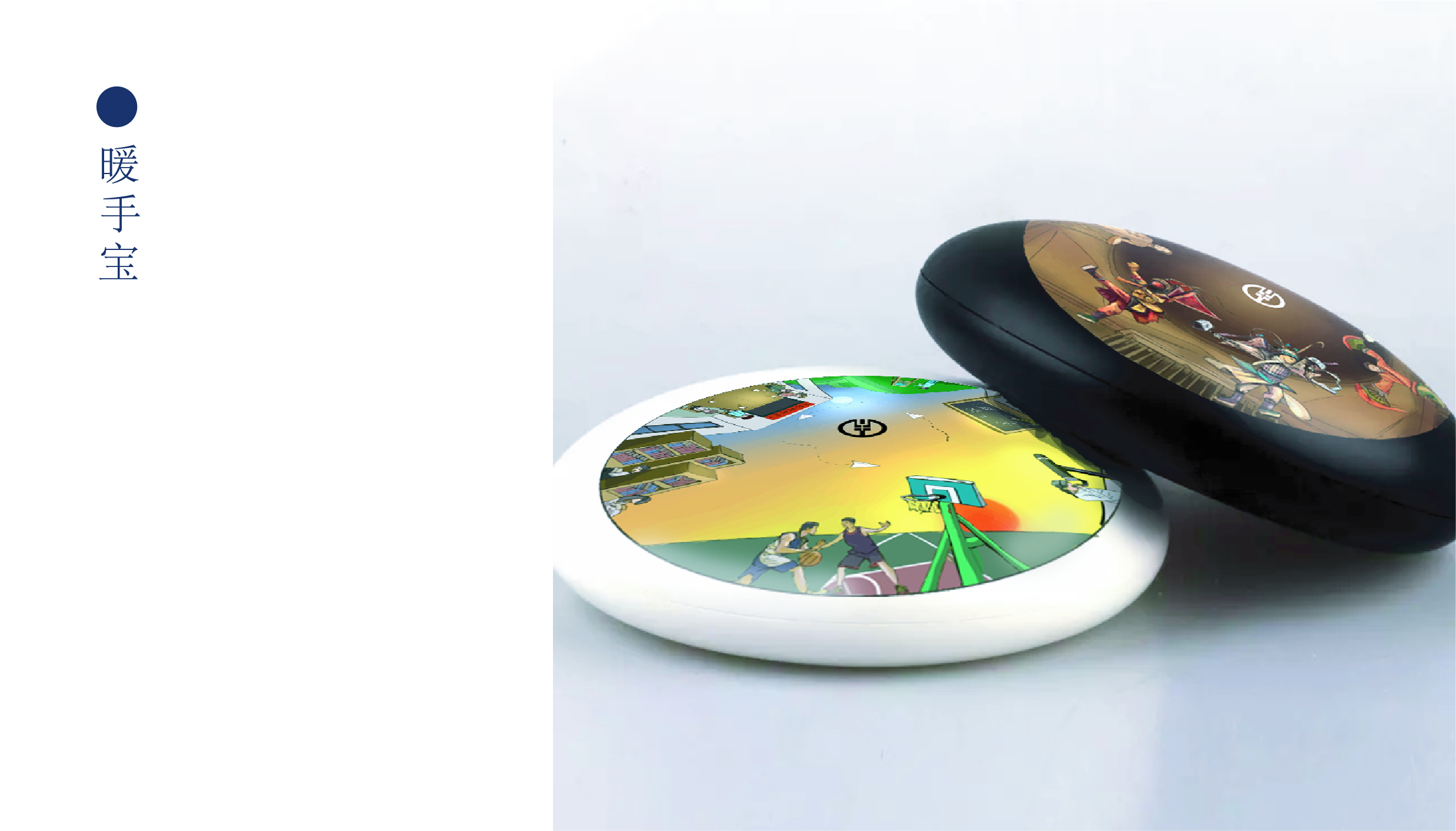 Fenghe cultural innovation，Cultural creation，Hebei Wenchuang，Heli，