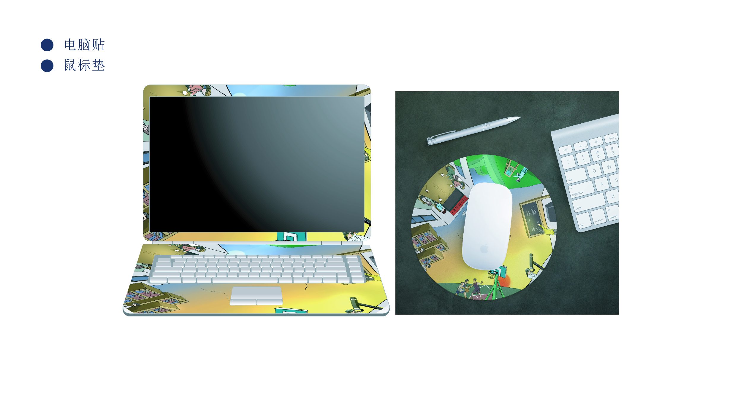 Fenghe cultural innovation，Cultural creation，Hebei Wenchuang，Heli，