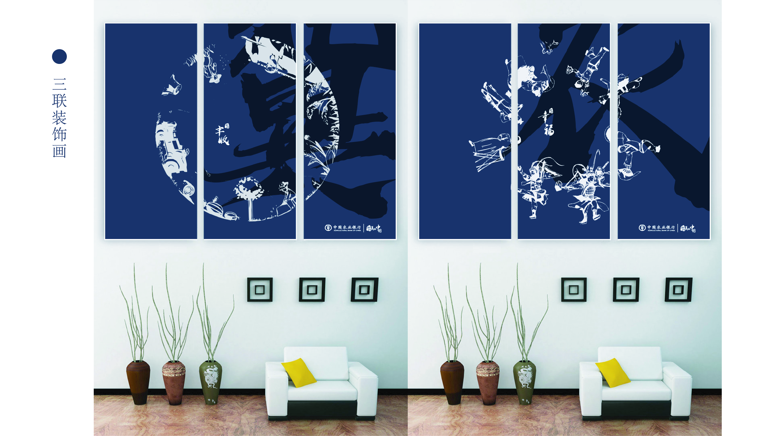 Fenghe cultural innovation，Cultural creation，Hebei Wenchuang，Heli，