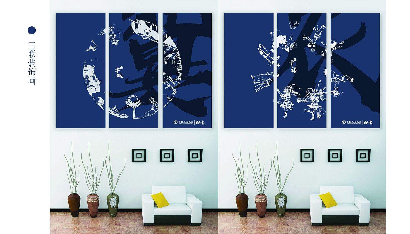 Fenghe cultural innovation，Cultural creation，Hebei Wenchuang，Heli，