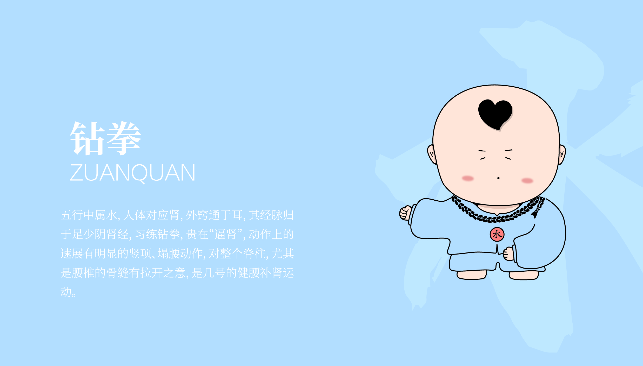 Fenghe cultural innovation，Cultural creation，Hebei Wenchuang，Heli，Design，