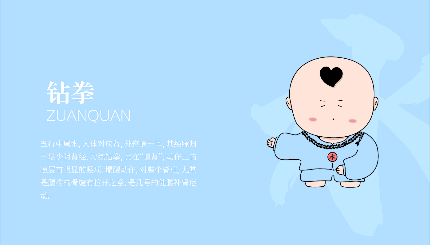 Fenghe cultural innovation，Cultural creation，Hebei Wenchuang，Heli，Design，