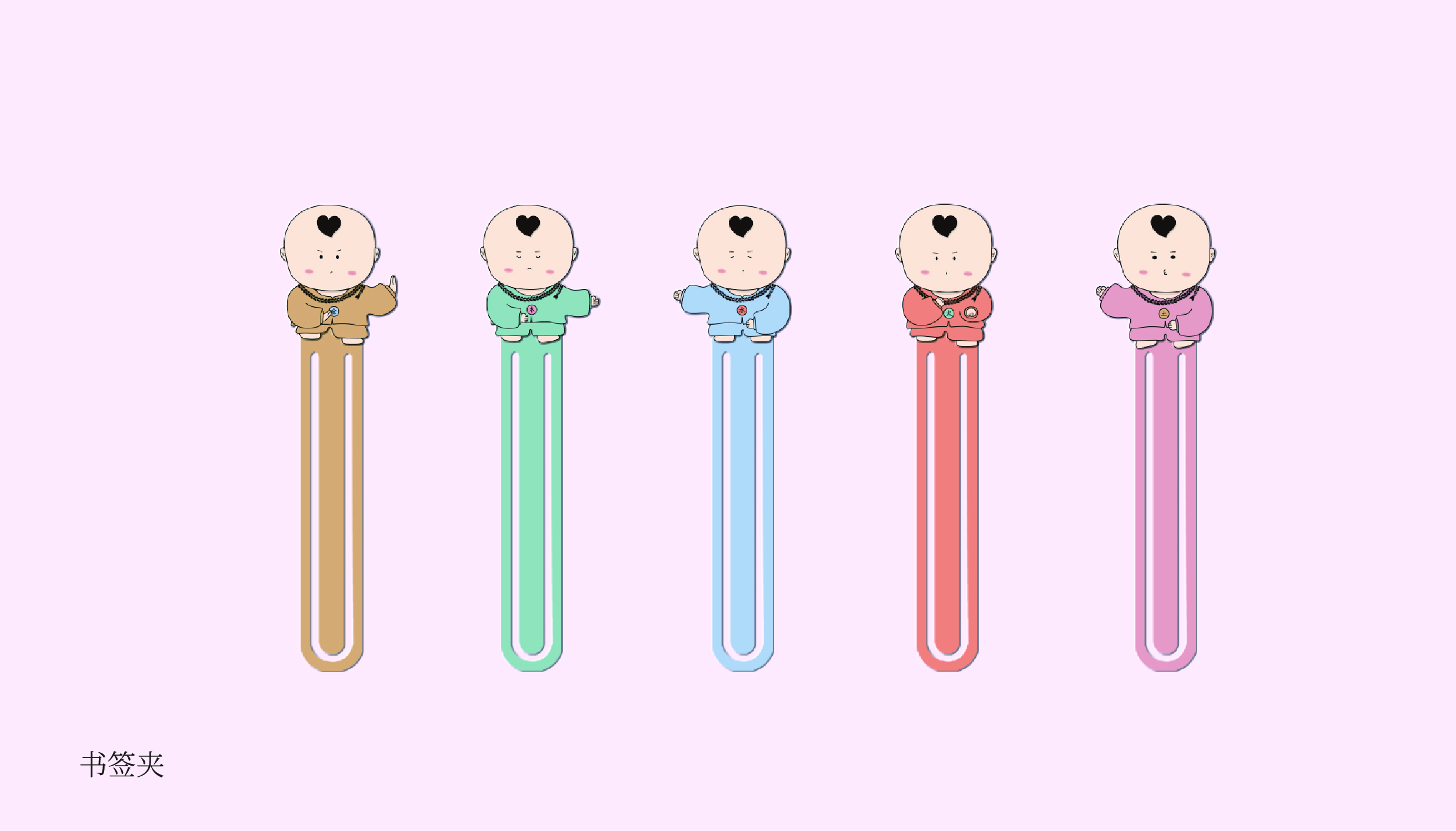 Fenghe cultural innovation，Cultural creation，Hebei Wenchuang，Heli，Design，