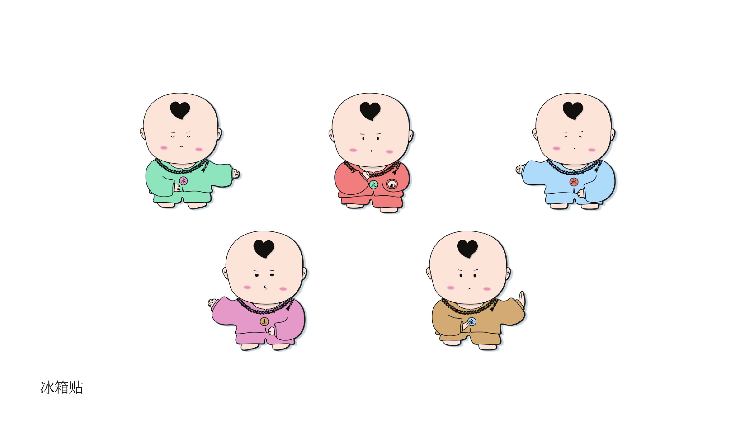 Fenghe cultural innovation，Cultural creation，Hebei Wenchuang，Heli，Design，