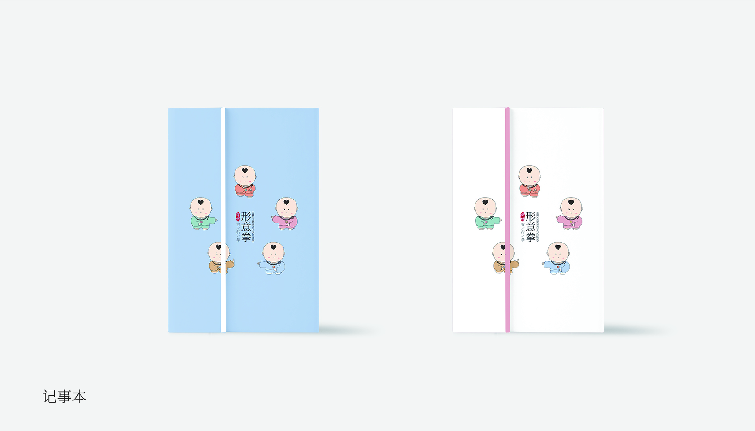 Fenghe cultural innovation，Cultural creation，Hebei Wenchuang，Heli，Design，