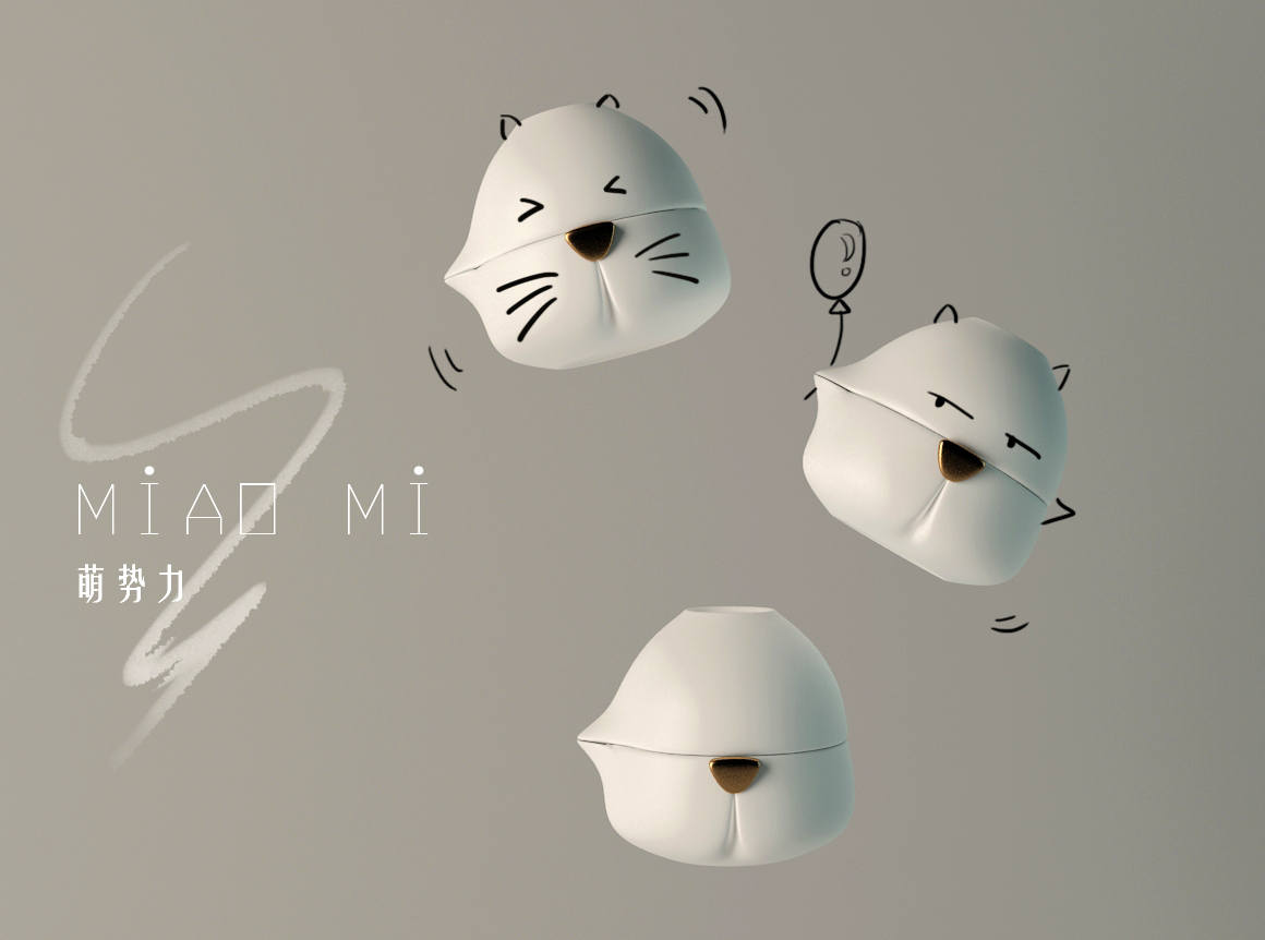 Express cup，Travel tea set，