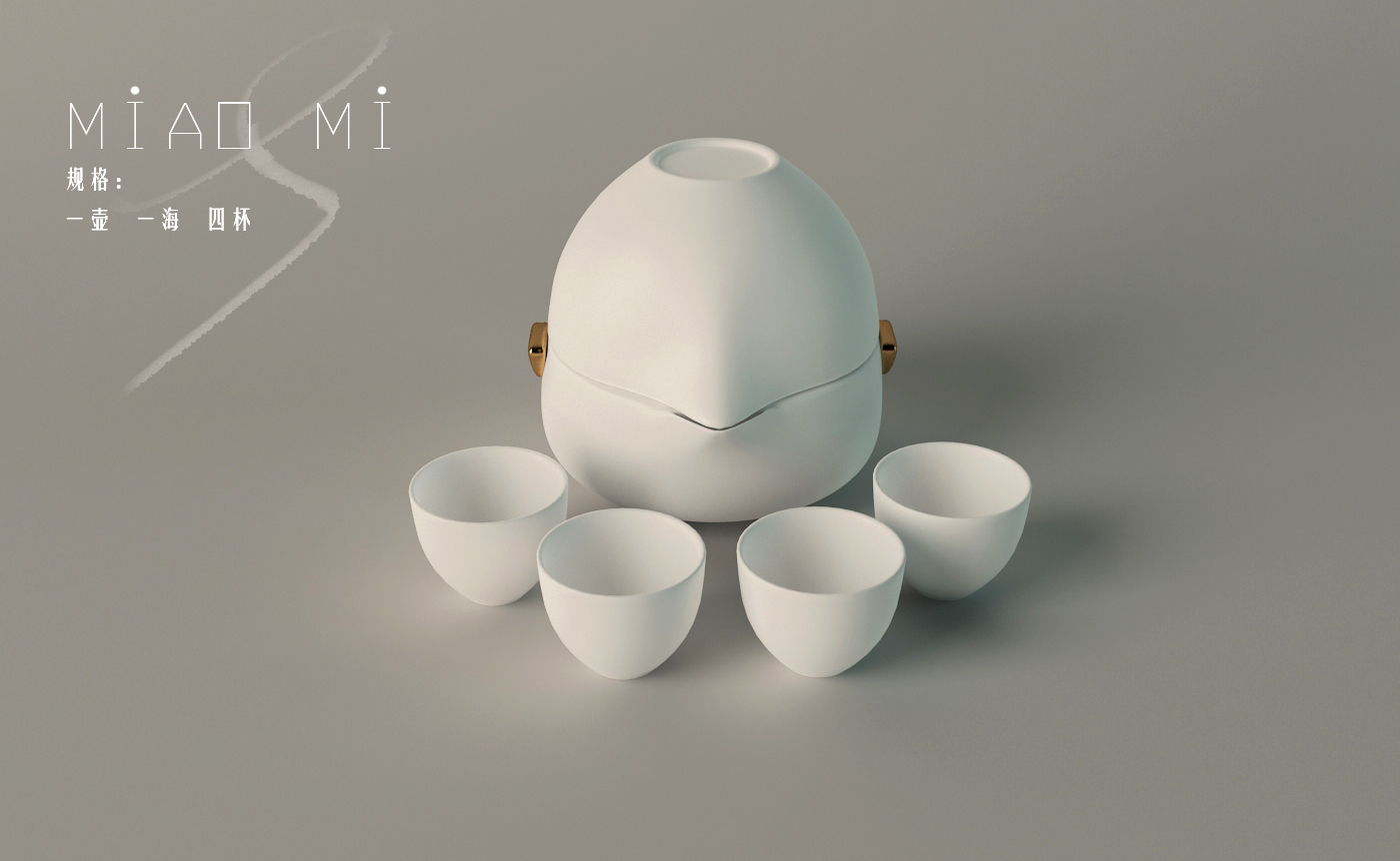 Express cup，Travel tea set，