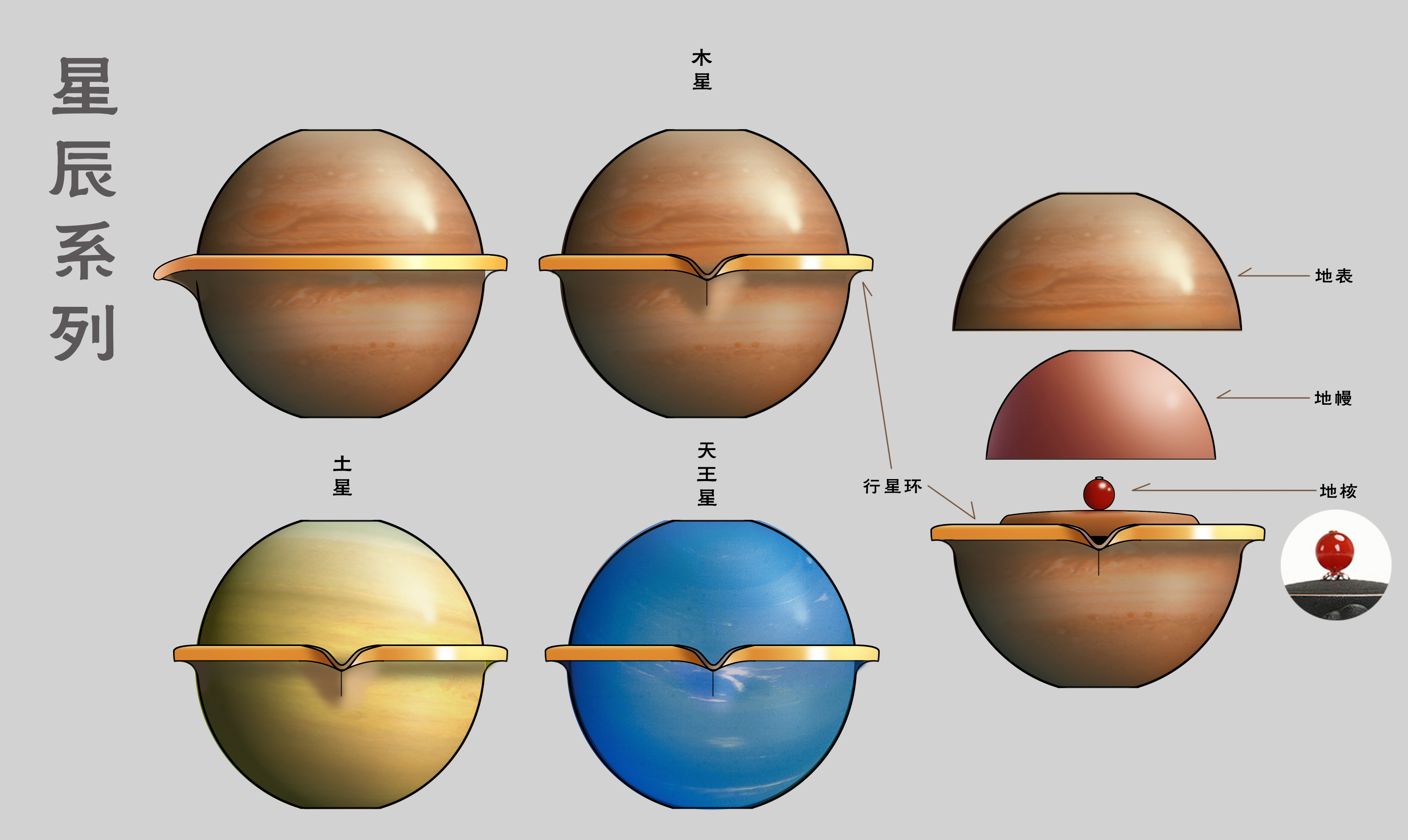 tea set，Express cup，Travel tea set set，