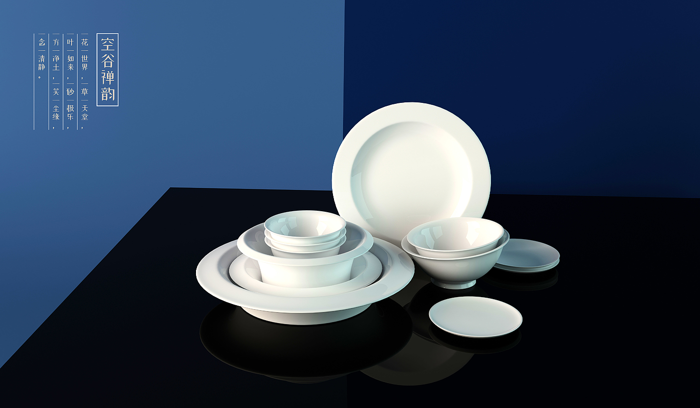 tableware，New Chinese design，ZenTao ，
