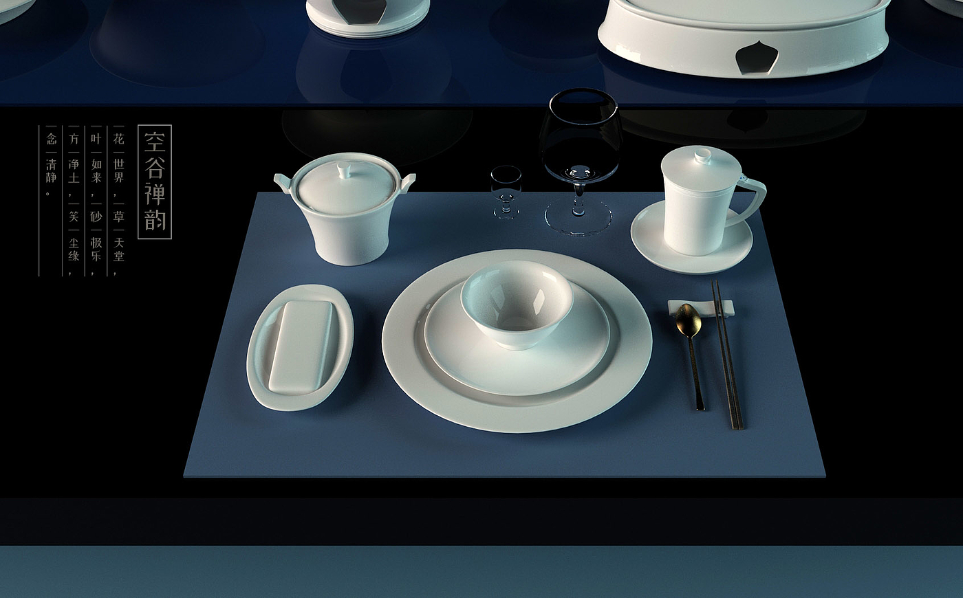 tableware，New Chinese design，ZenTao ，