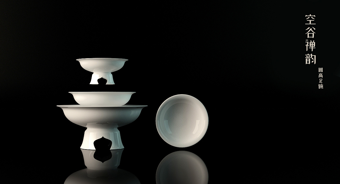 tableware，New Chinese design，ZenTao ，