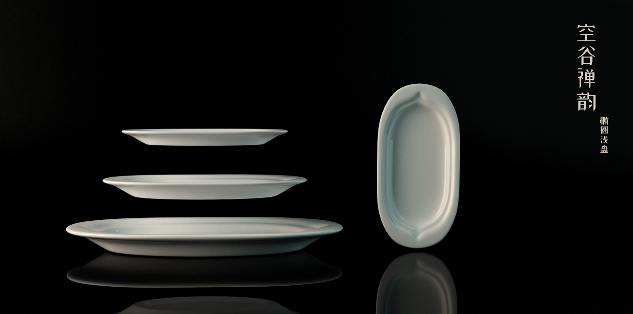 tableware，New Chinese design，ZenTao ，
