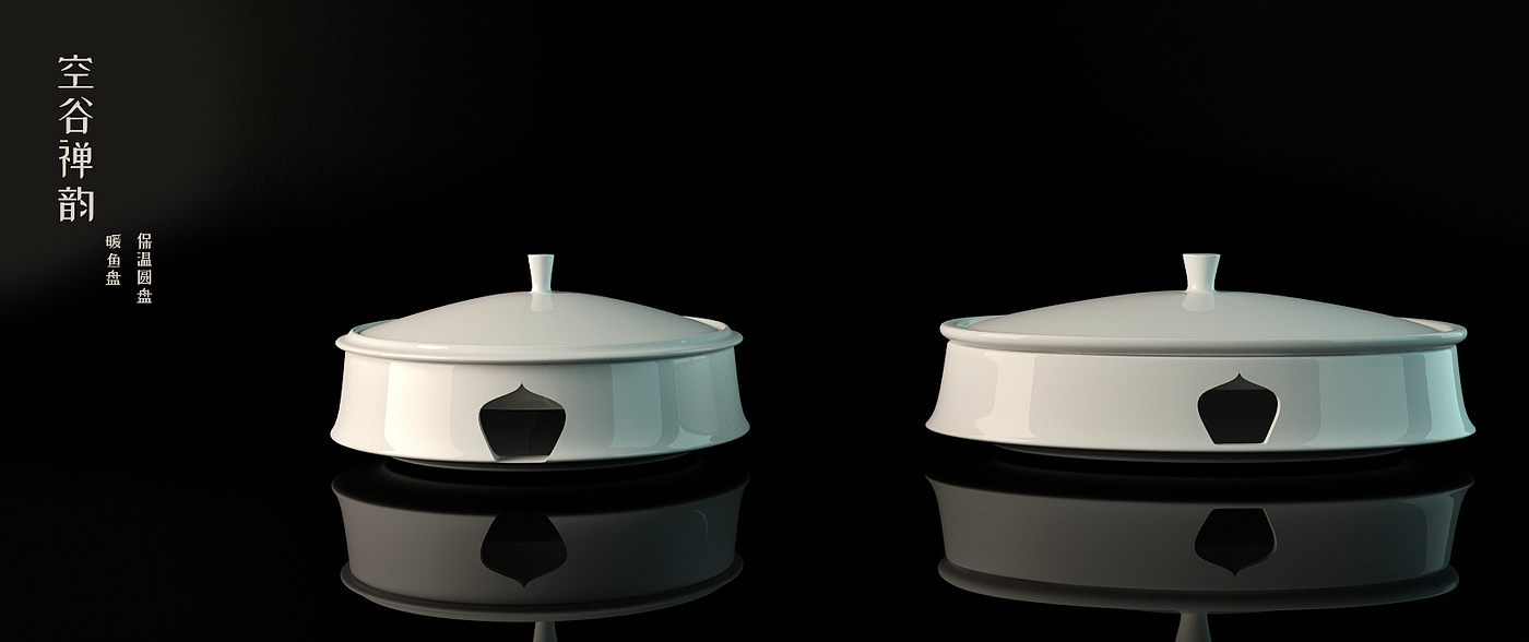 tableware，New Chinese design，ZenTao ，