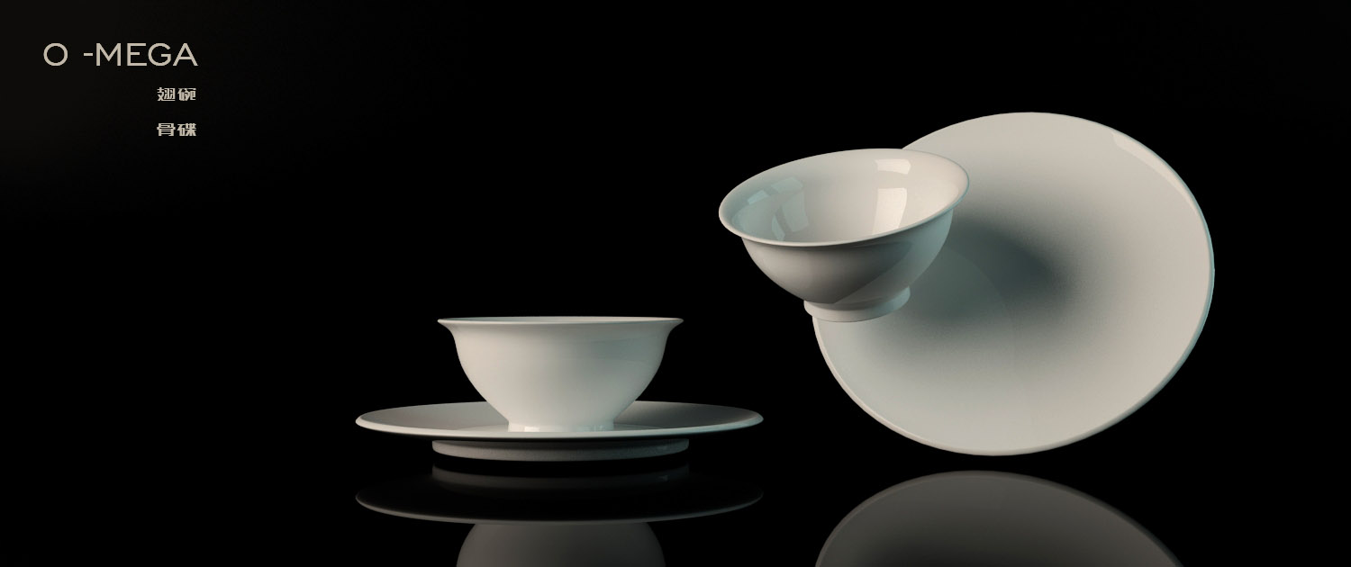 tableware，New Chinese design，ZenTao ，