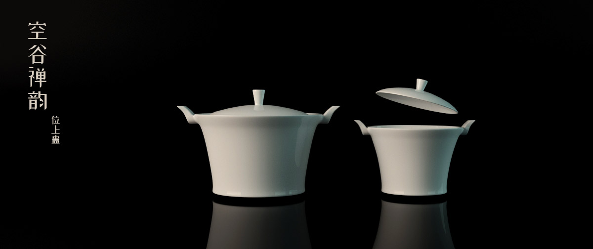 tableware，New Chinese design，ZenTao ，
