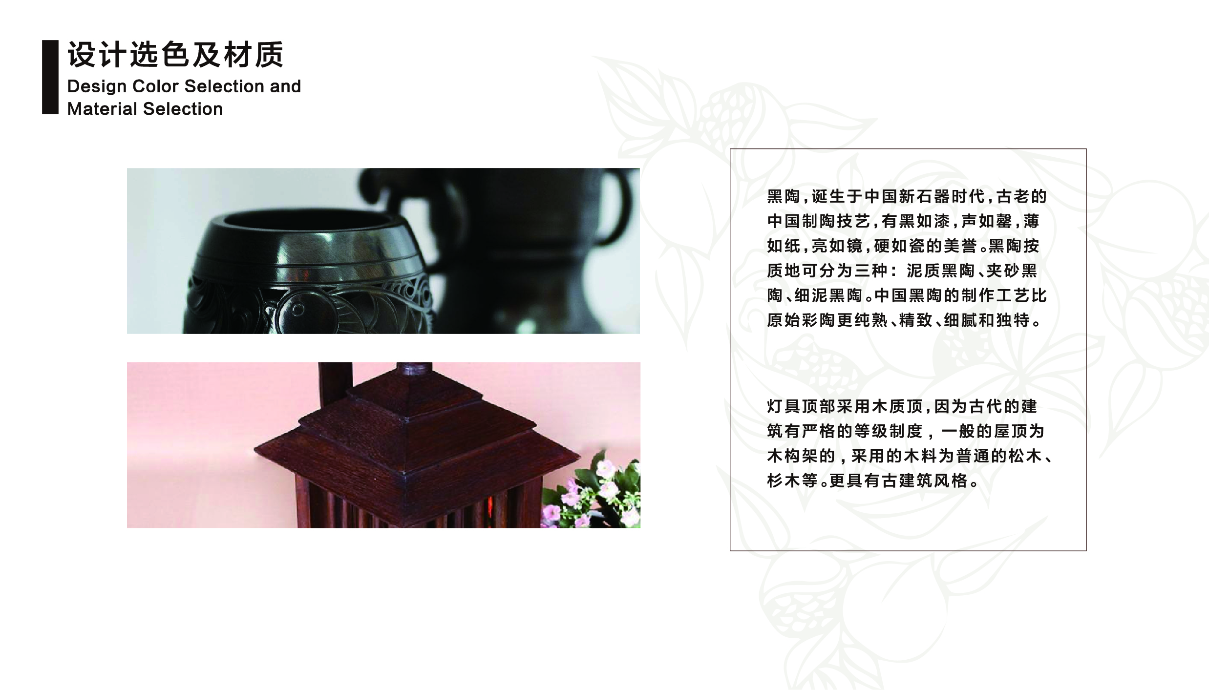 Fenghe cultural innovation，Hebei Wenchuang，Cultural creation，Heli，Hengshui Shenzhou，