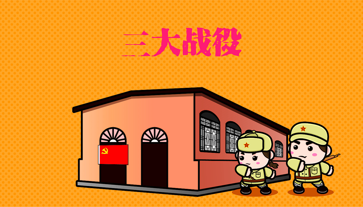 Fenghe cultural innovation，Cultural creation，Hebei Wenchuang，Heli，