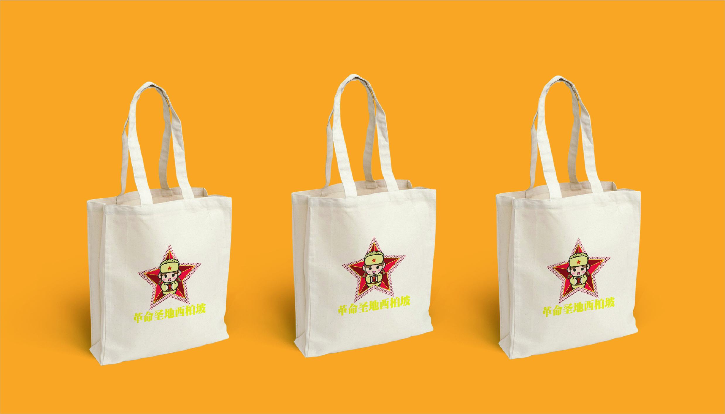 Fenghe cultural innovation，Cultural creation，Hebei Wenchuang，Heli，