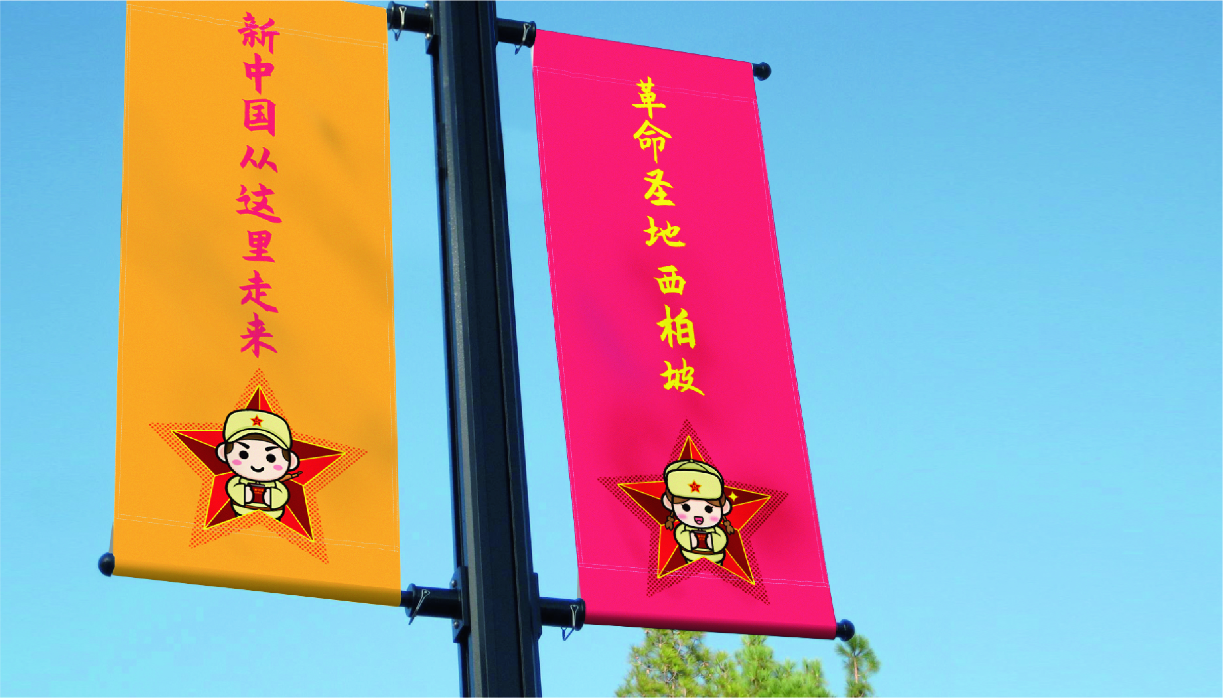 Fenghe cultural innovation，Cultural creation，Hebei Wenchuang，Heli，