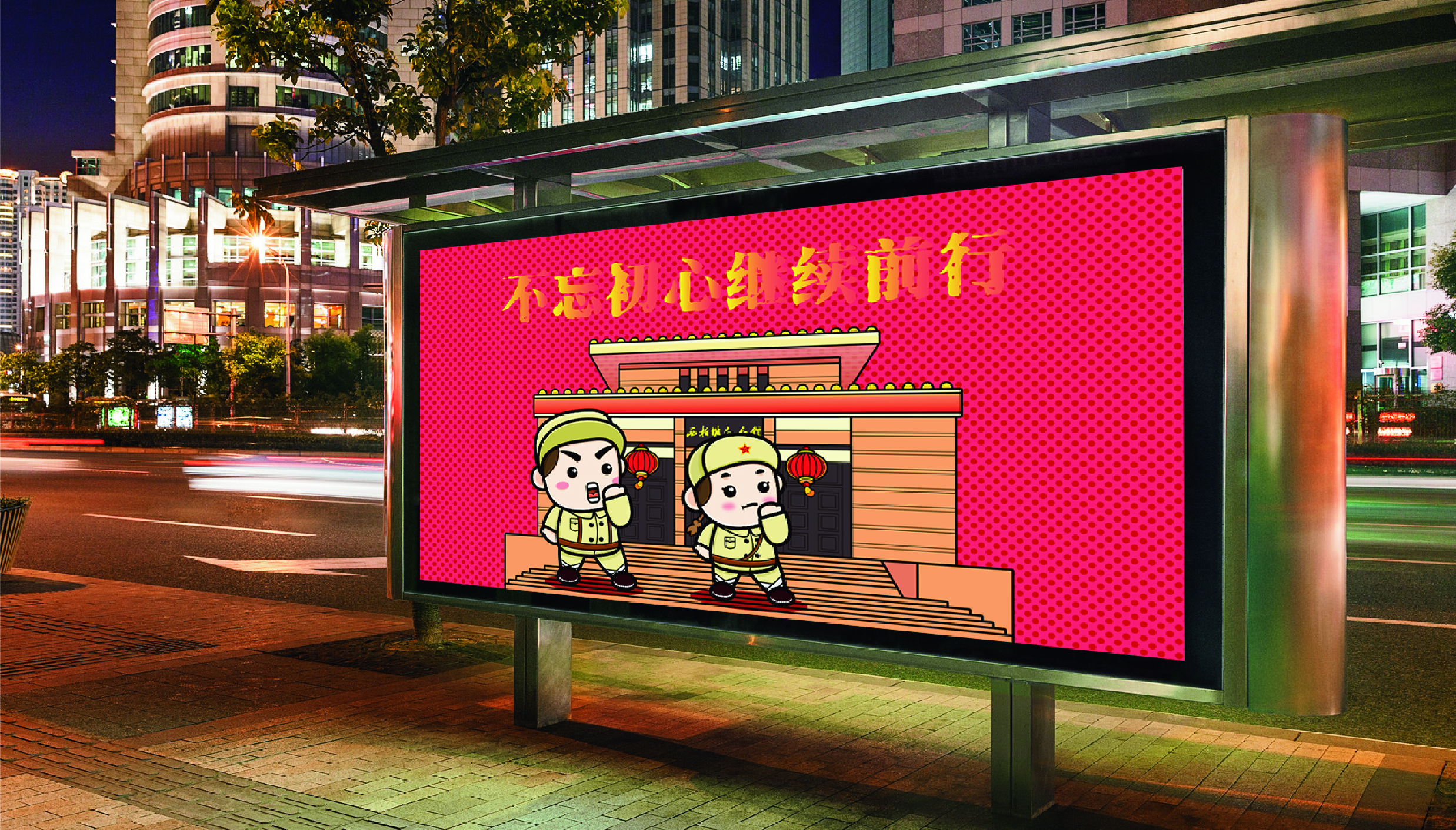 Fenghe cultural innovation，Cultural creation，Hebei Wenchuang，Heli，