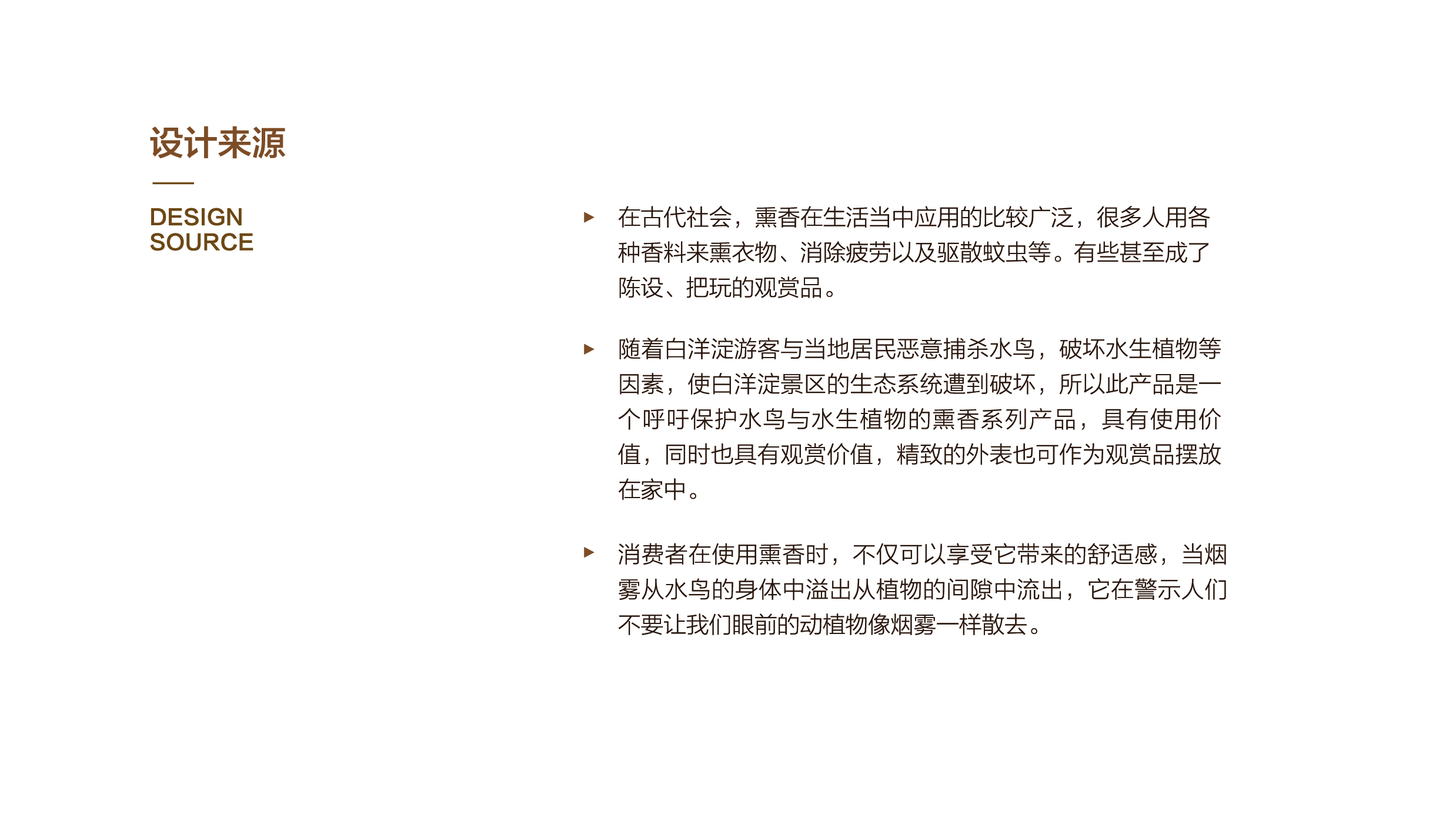 Fenghe cultural innovation，Cultural creation，Hebei Wenchuang，Heli，Hebei Wenchuang，Baiyangdian，