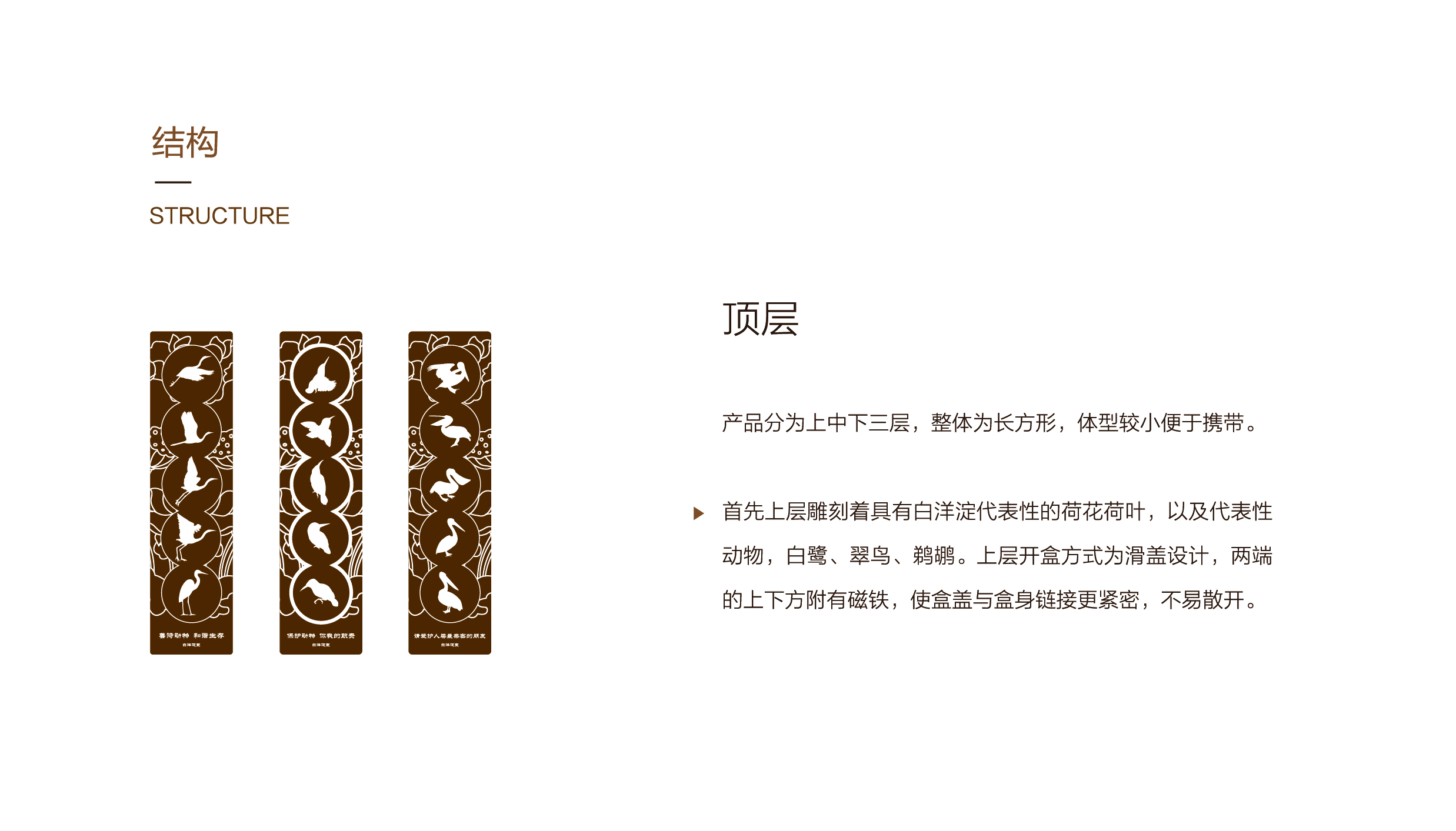 Fenghe cultural innovation，Cultural creation，Hebei Wenchuang，Heli，Hebei Wenchuang，Baiyangdian，