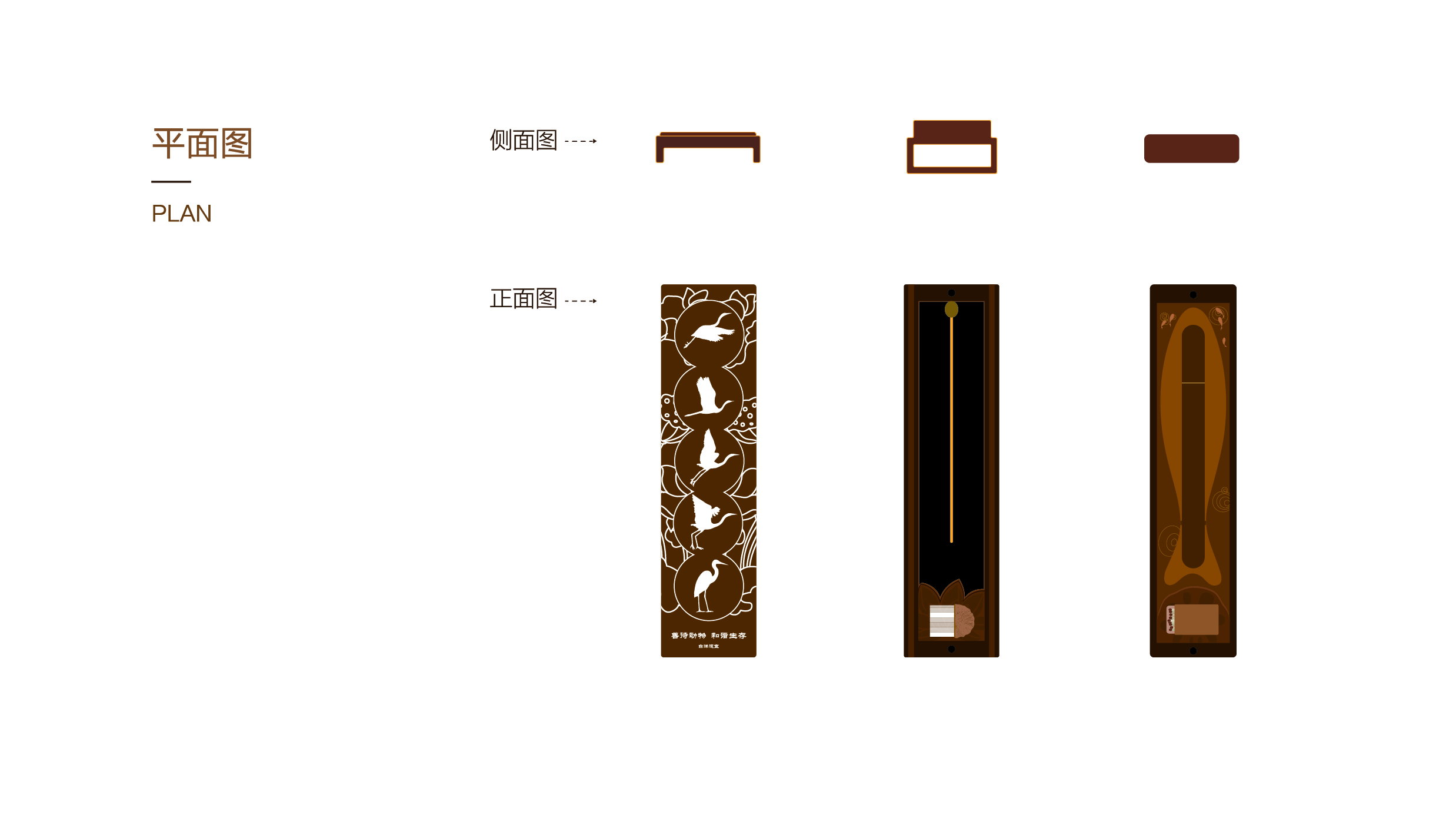 Fenghe cultural innovation，Cultural creation，Hebei Wenchuang，Heli，Hebei Wenchuang，Baiyangdian，