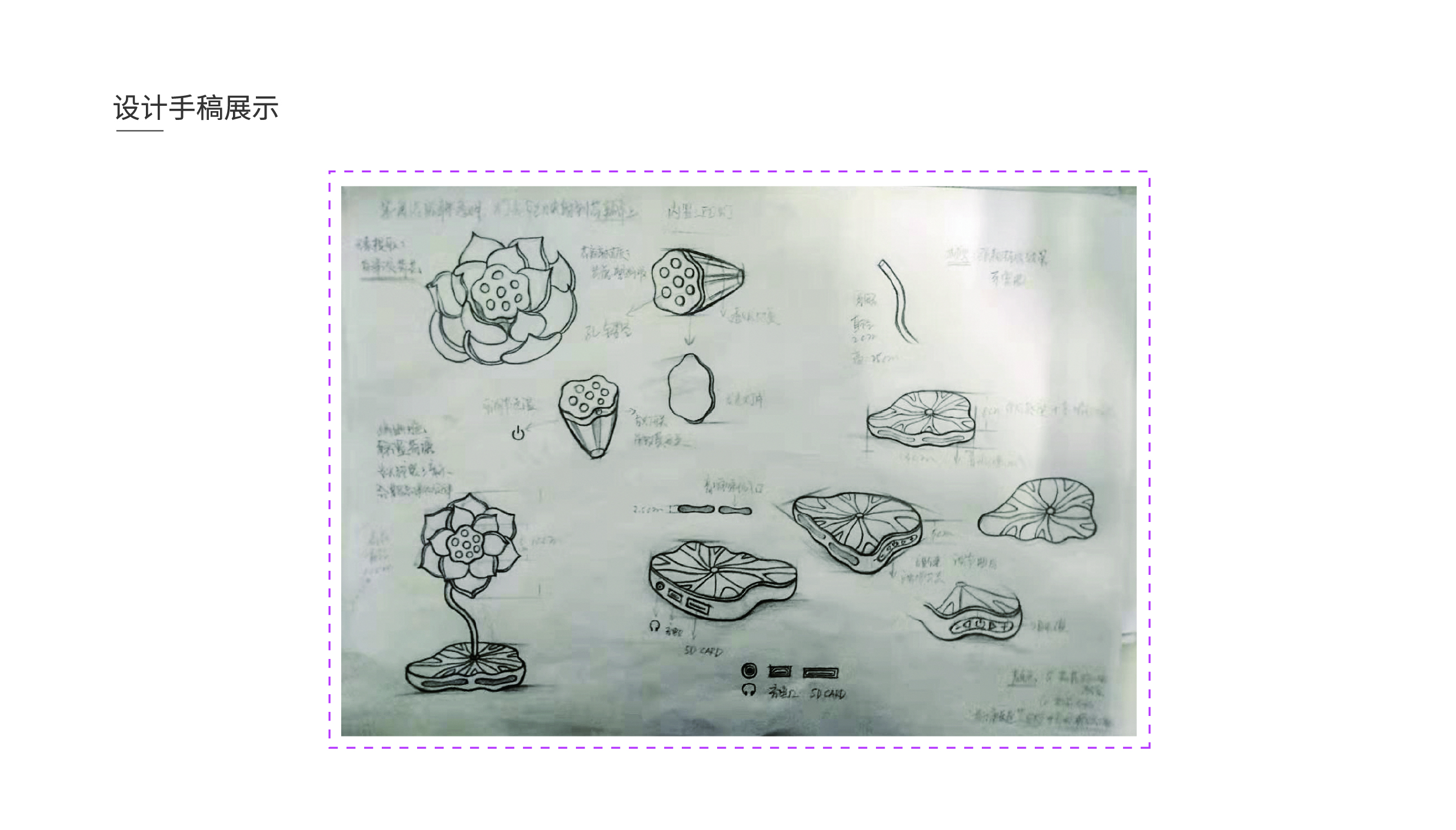 Fenghe cultural innovation，Cultural creation，Hebei Wenchuang，Heli，Baiyangdian，