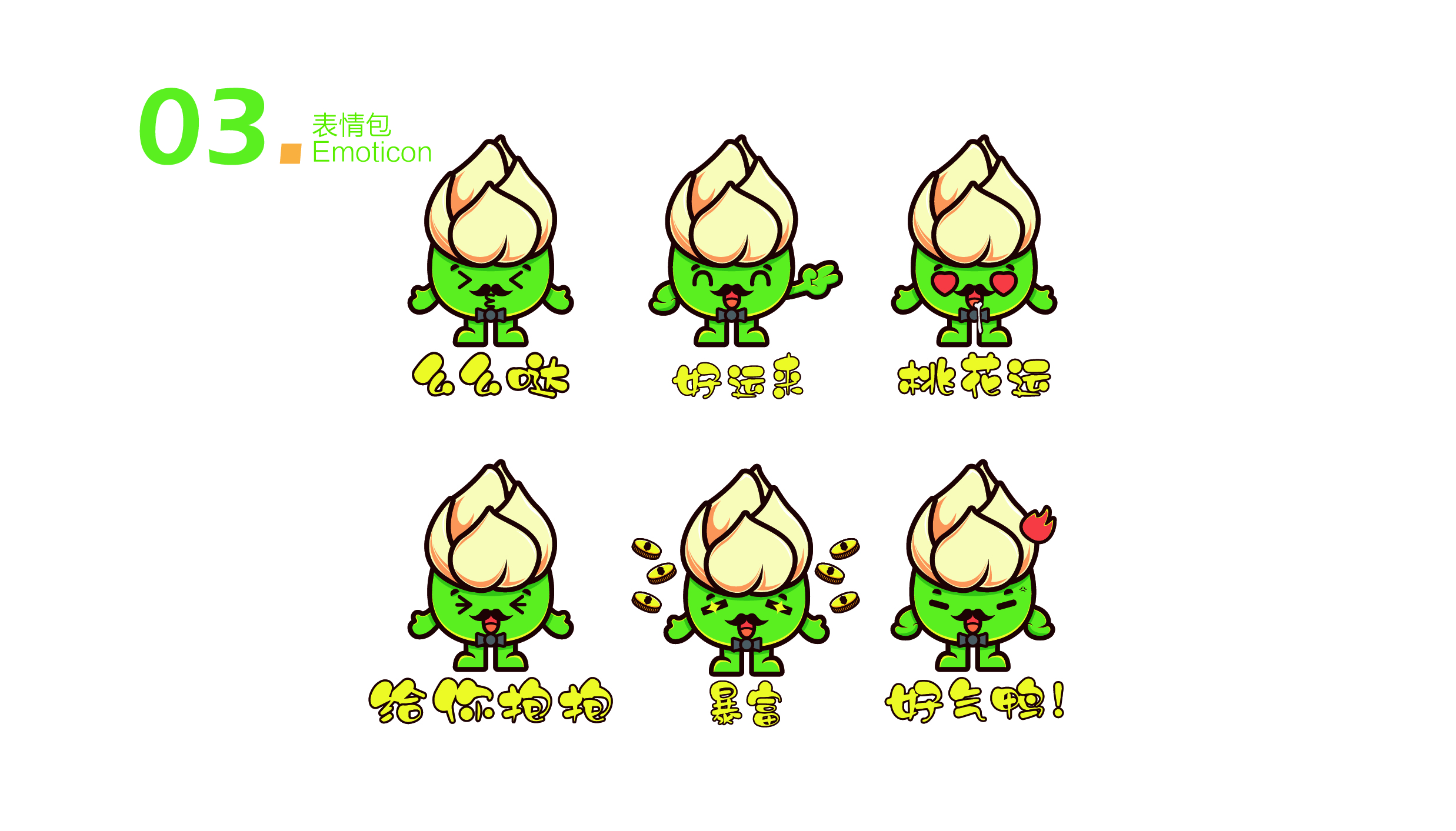 Fenghe cultural innovation，Cultural creation，Hebei Wenchuang，Heli，Baiyangdian，