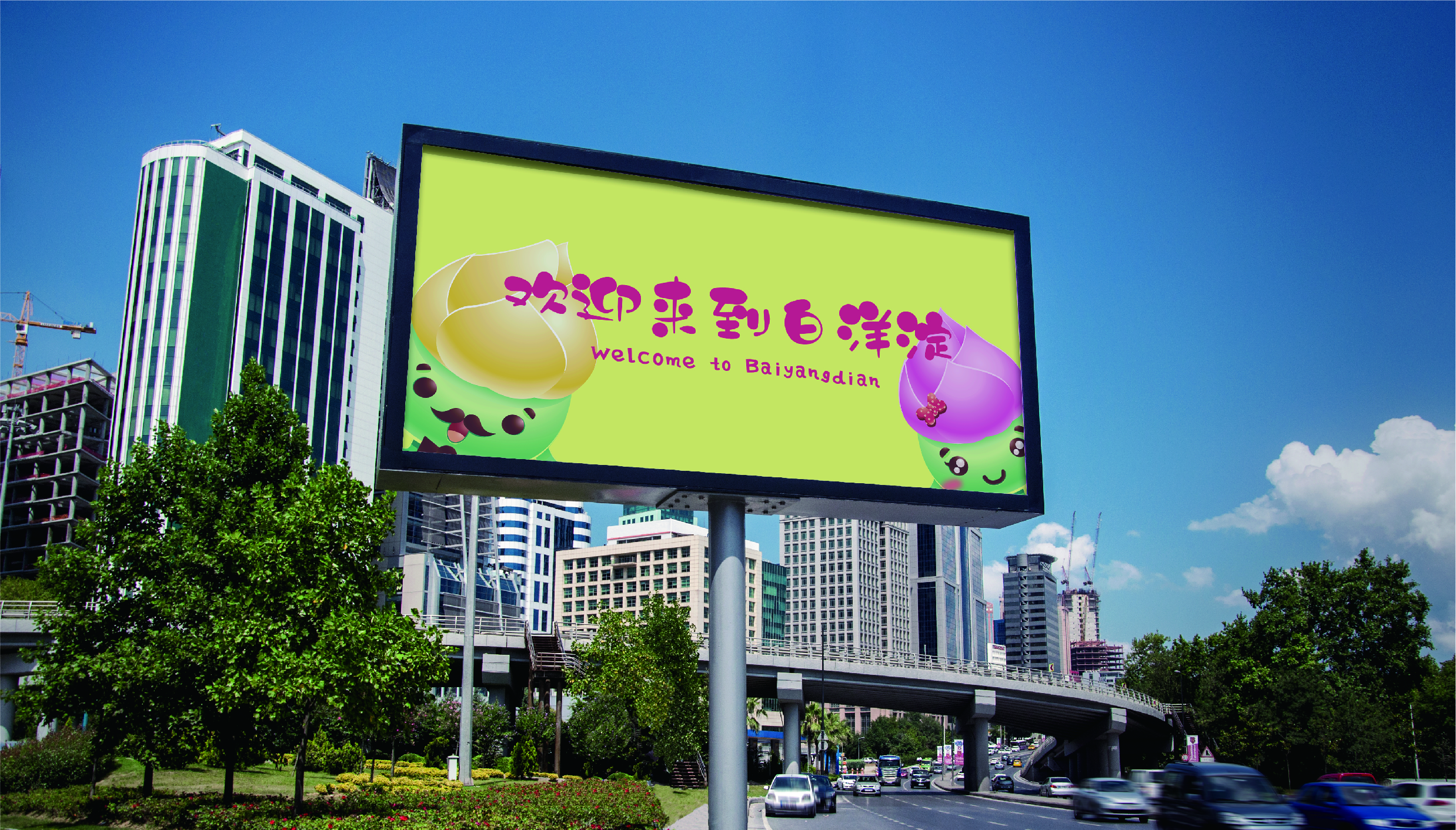 Fenghe cultural innovation，Cultural creation，Hebei Wenchuang，Heli，Baiyangdian，