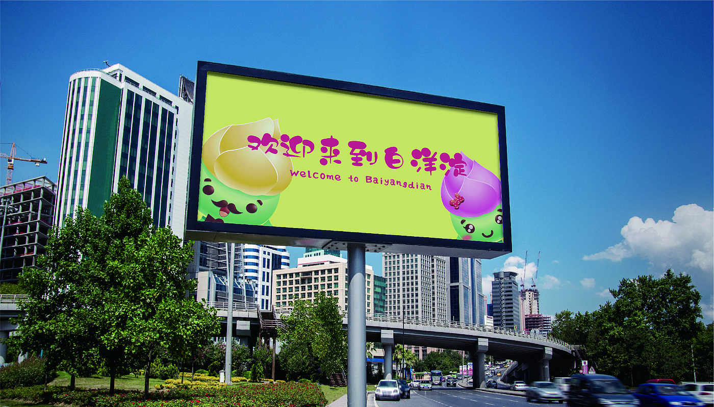Fenghe cultural innovation，Cultural creation，Hebei Wenchuang，Heli，Baiyangdian，