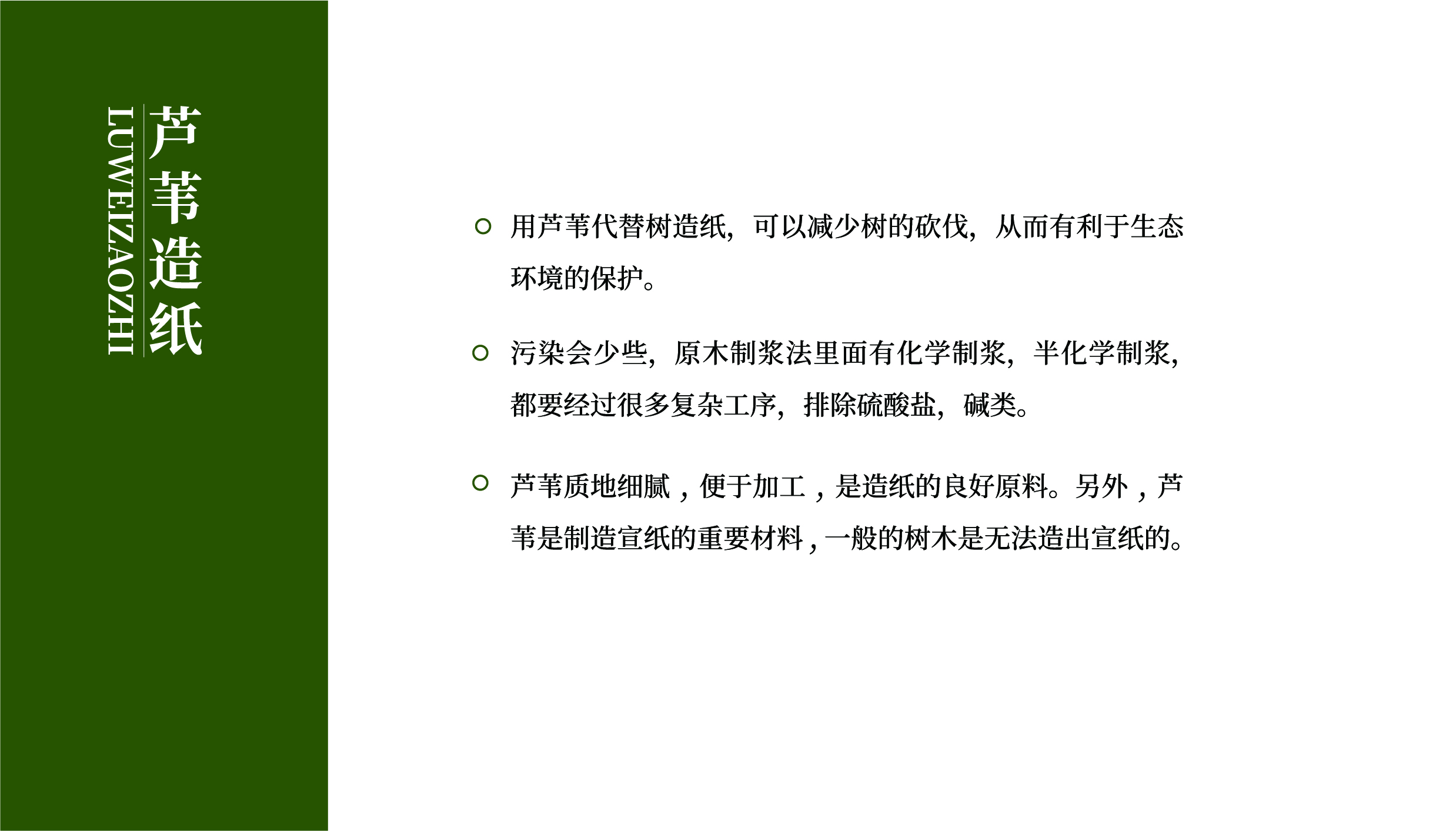 Fenghe cultural innovation，Cultural creation，Hebei Wenchuang，Heli，Baiyangdian，