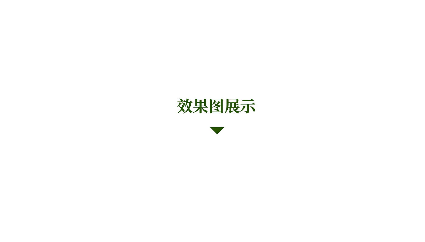 Fenghe cultural innovation，Cultural creation，Hebei Wenchuang，Heli，Baiyangdian，