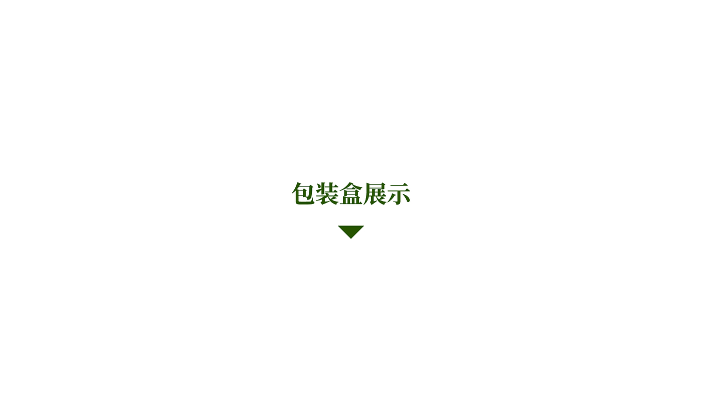 Fenghe cultural innovation，Cultural creation，Hebei Wenchuang，Heli，Baiyangdian，