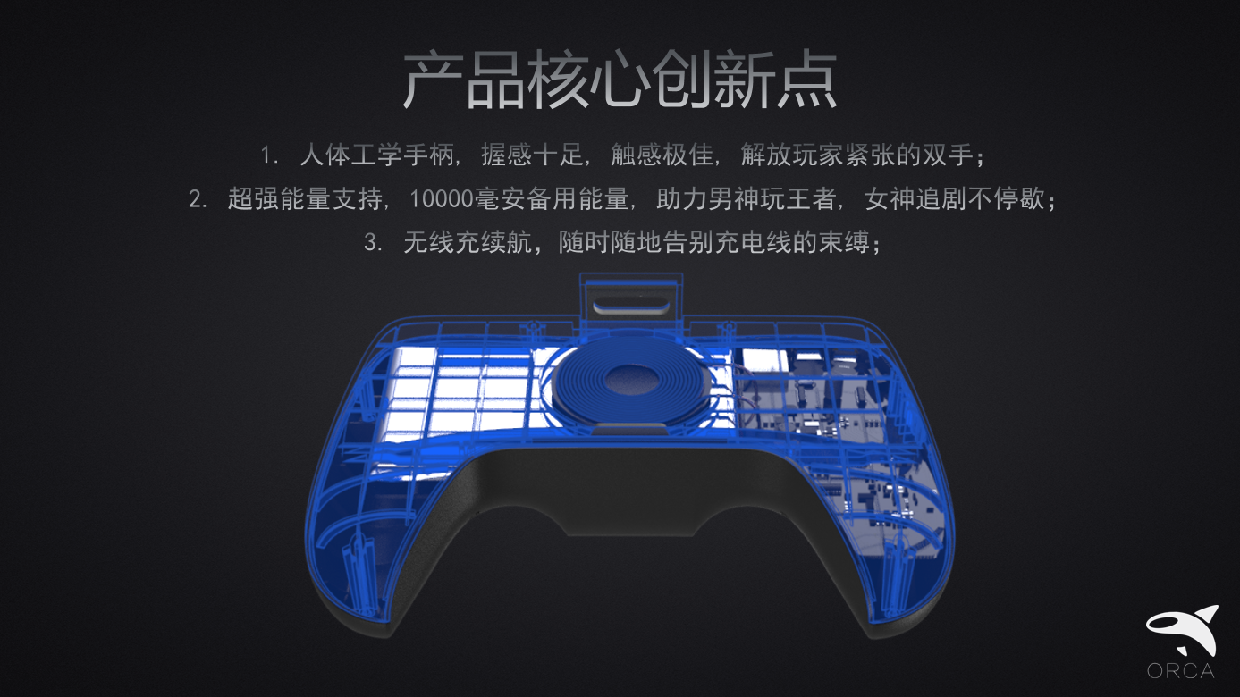 Handle，Killer whale design，portable source，