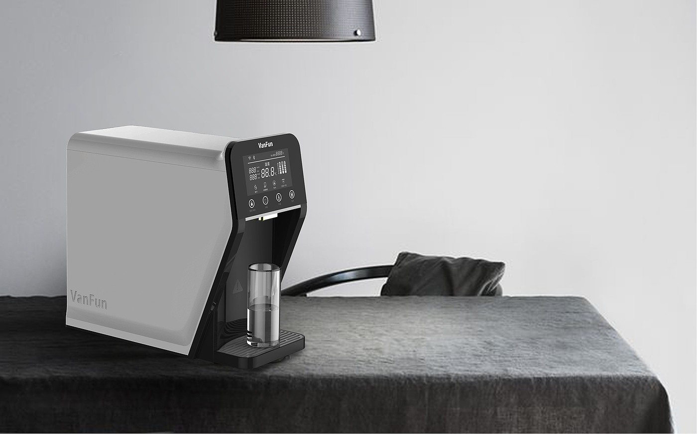 Water purifier，