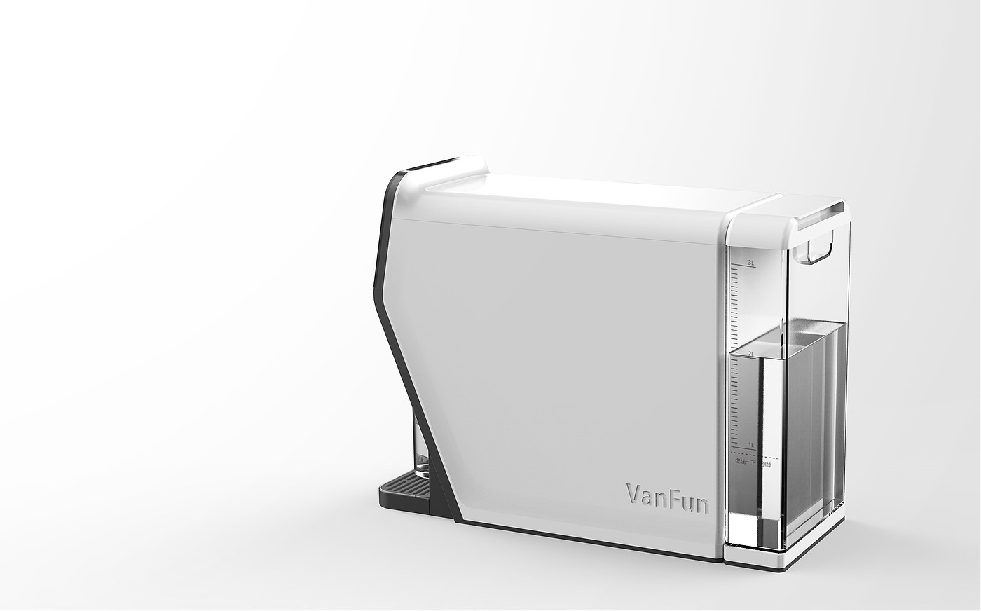 Water purifier，