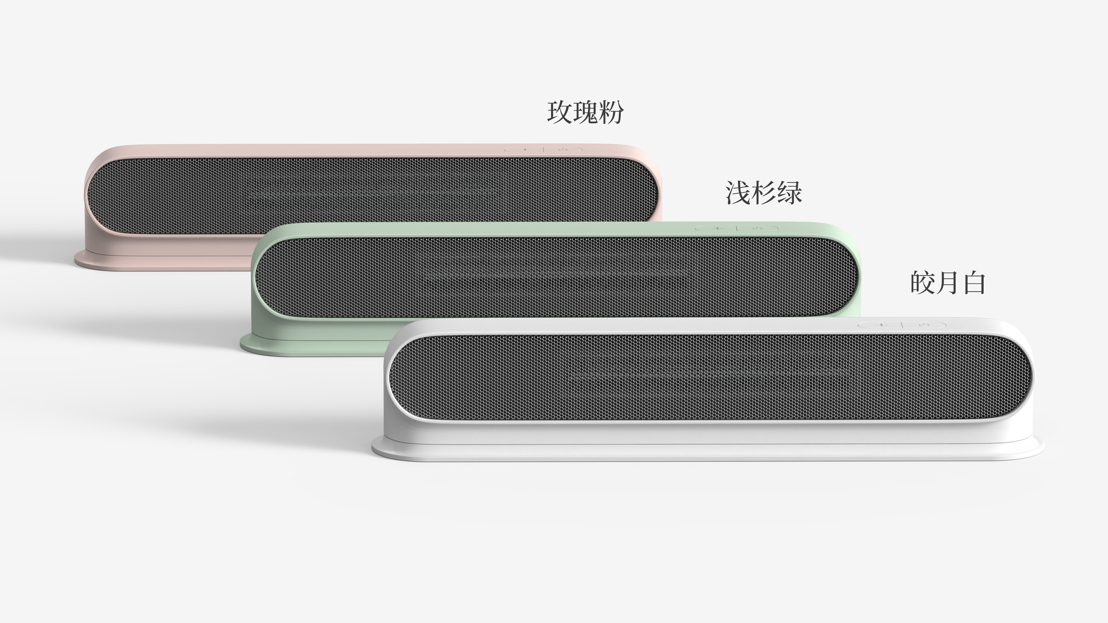 small home appliances，warm wind，Simplicity，