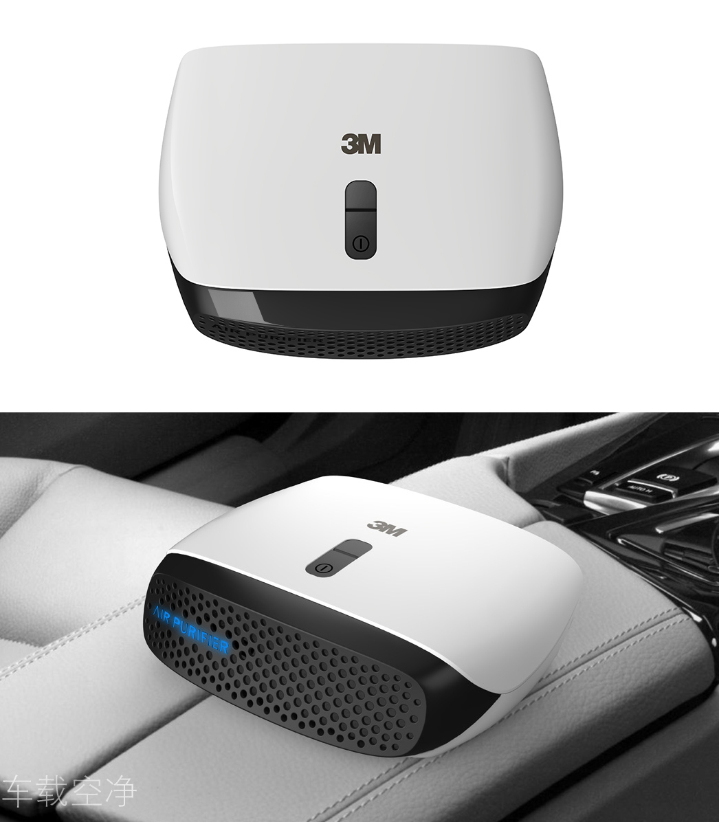 Coffee machine，razor，Water purifier，household electrical appliances，Home Furnishing，product design，intelligence，