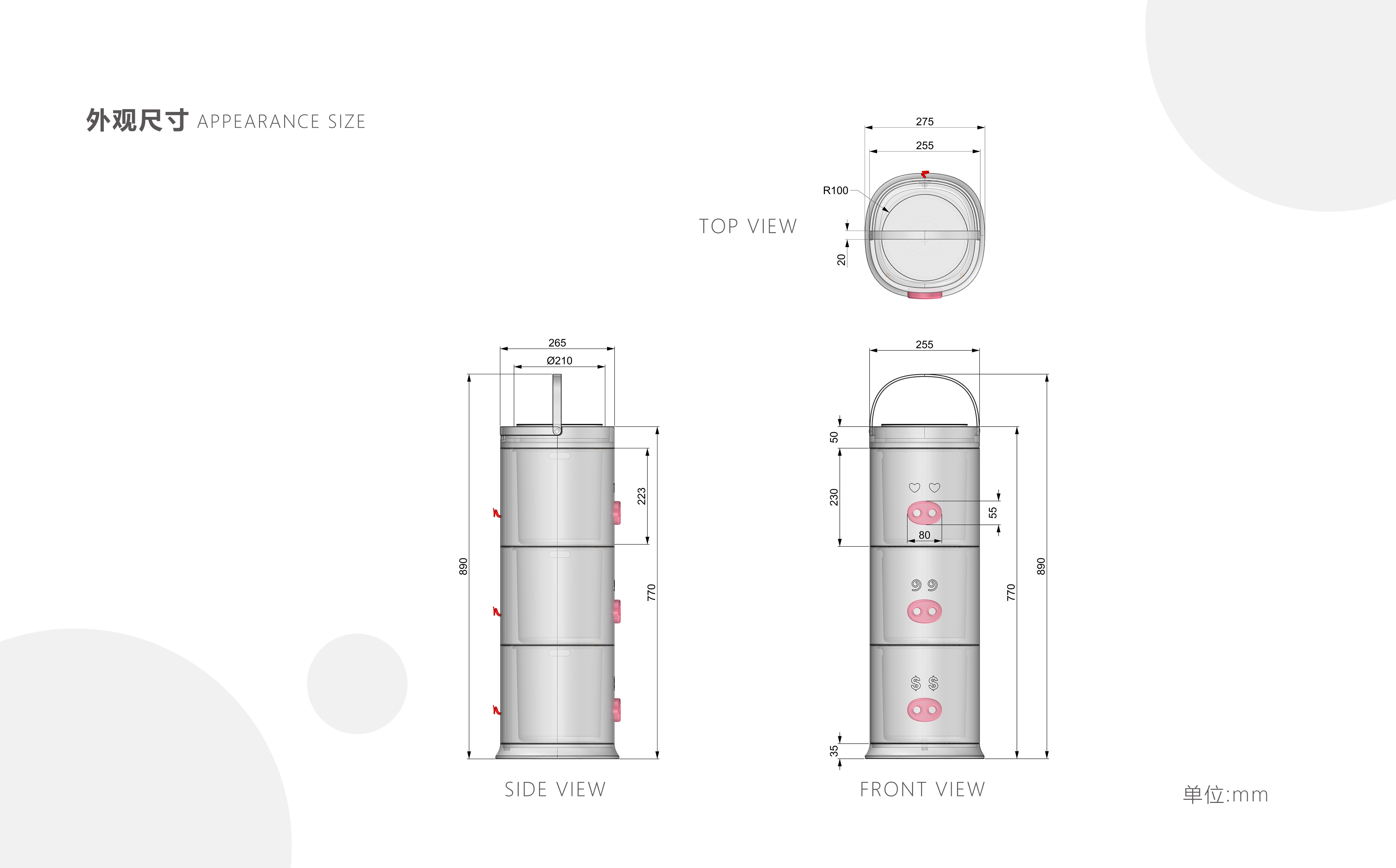 trash can，Three little pigs，classification，intelligence，