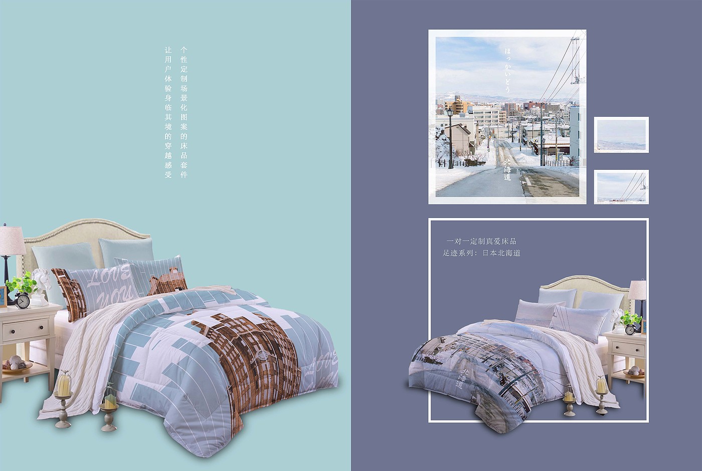 Design Manual，