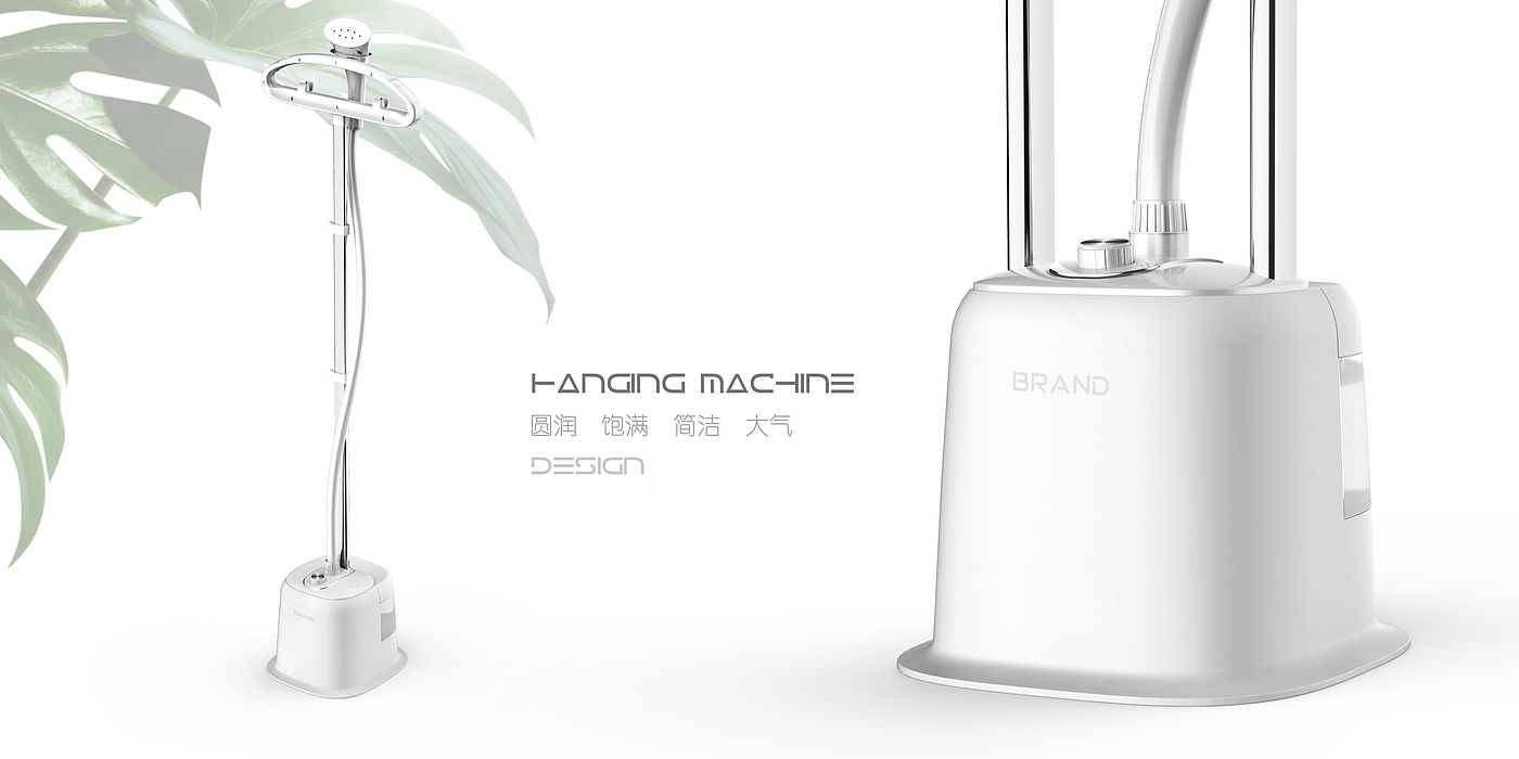 Hanging ironing machine，Home appliance design，Home Furnishing，