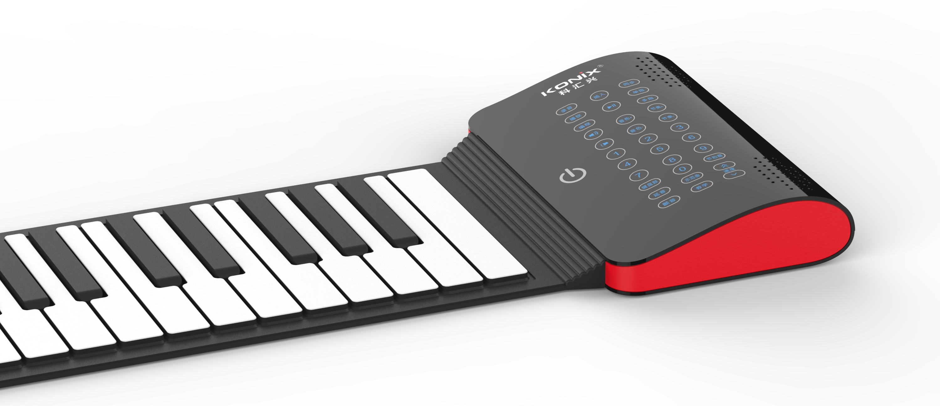 Electronic piano，