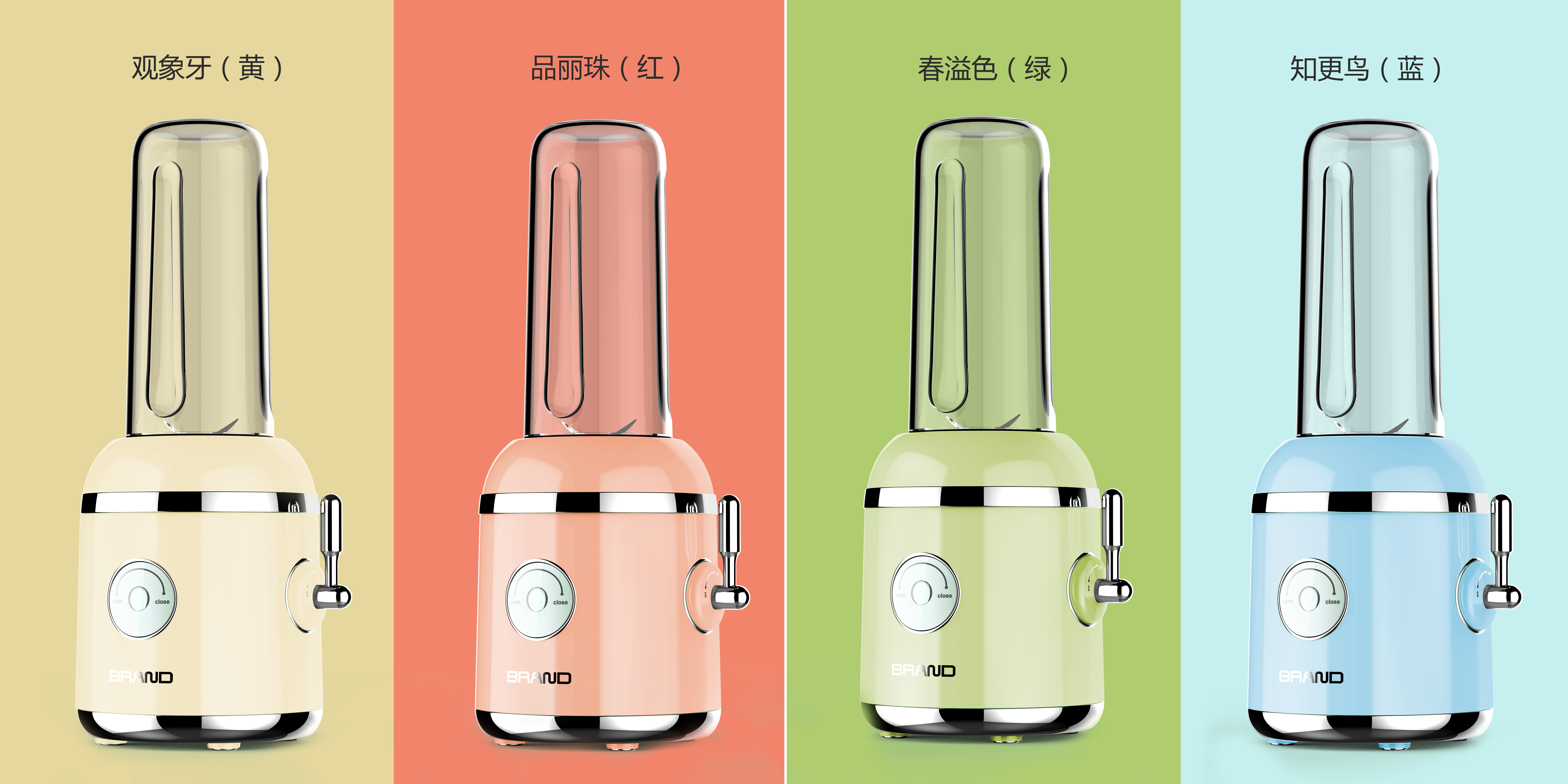 Juicer，articles for daily use，Kitchen living room，Family Essentials，Household appliances，