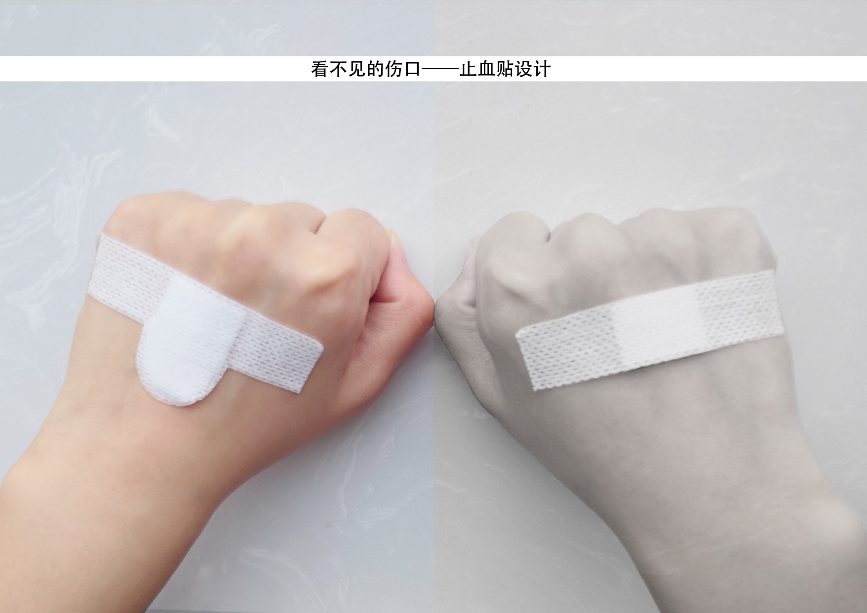 Hemostatic plaster，healthy，medical care，